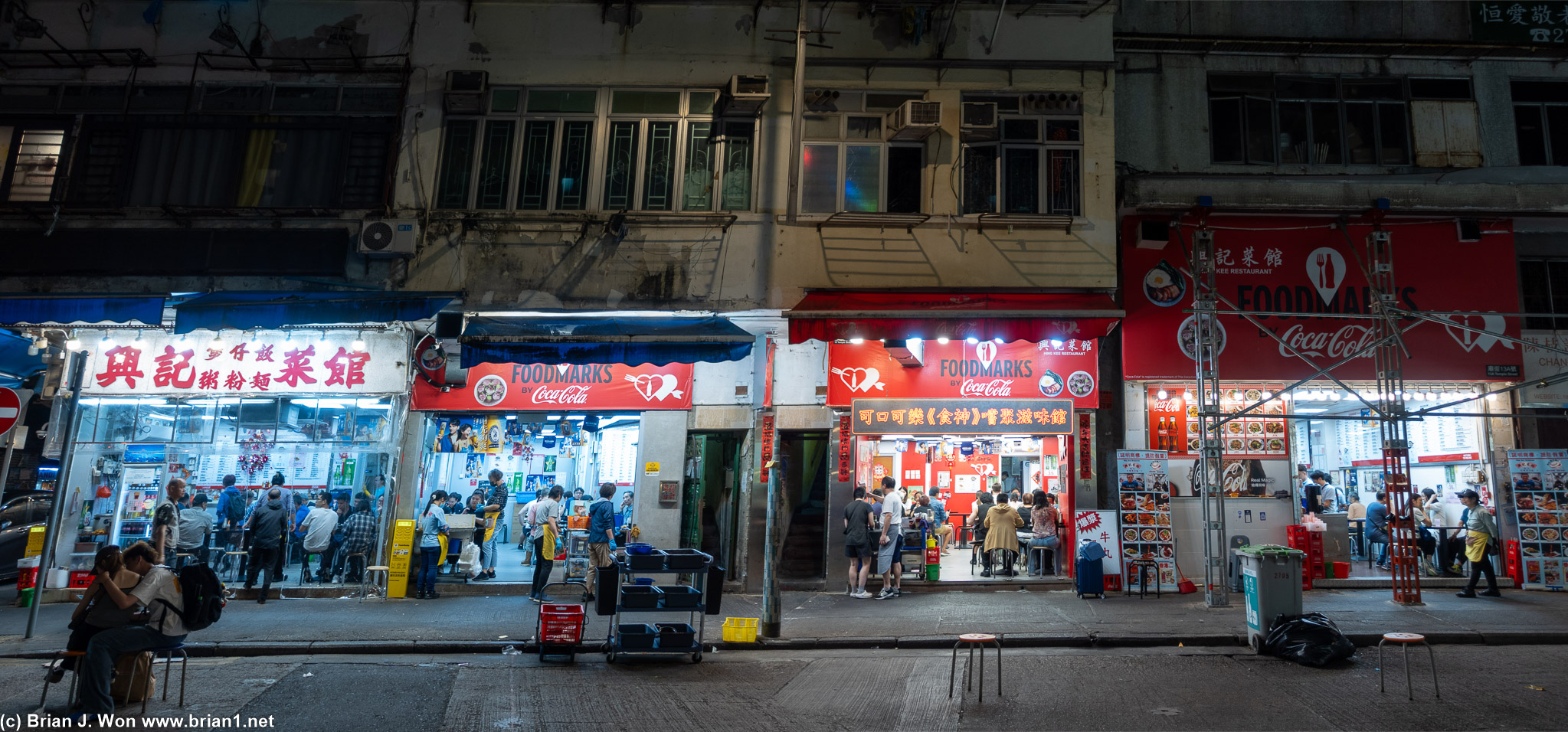 Hing Kee Claypot Rice is actually all four storefronts (!).