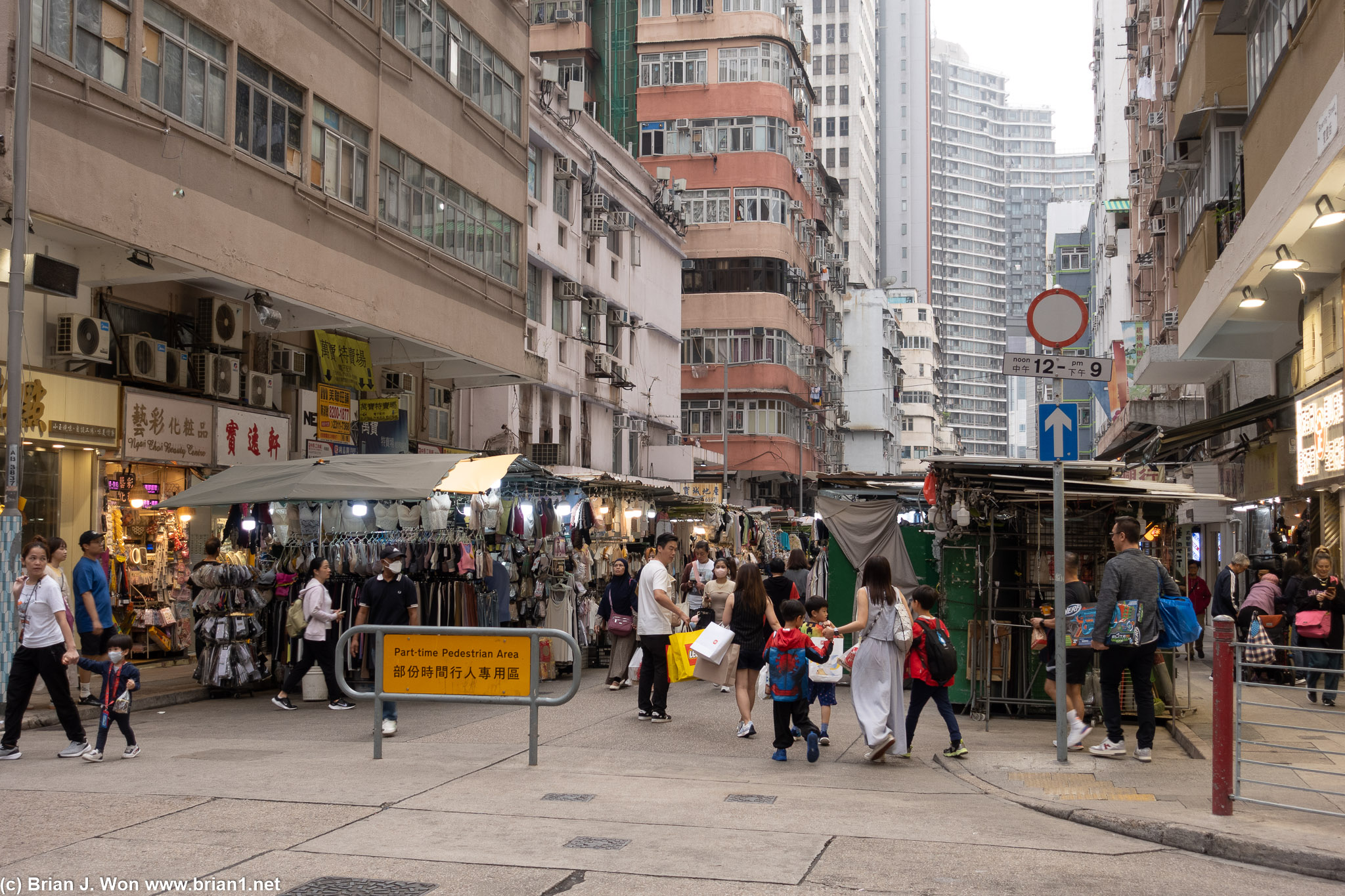 Street markets in Mong Kok.