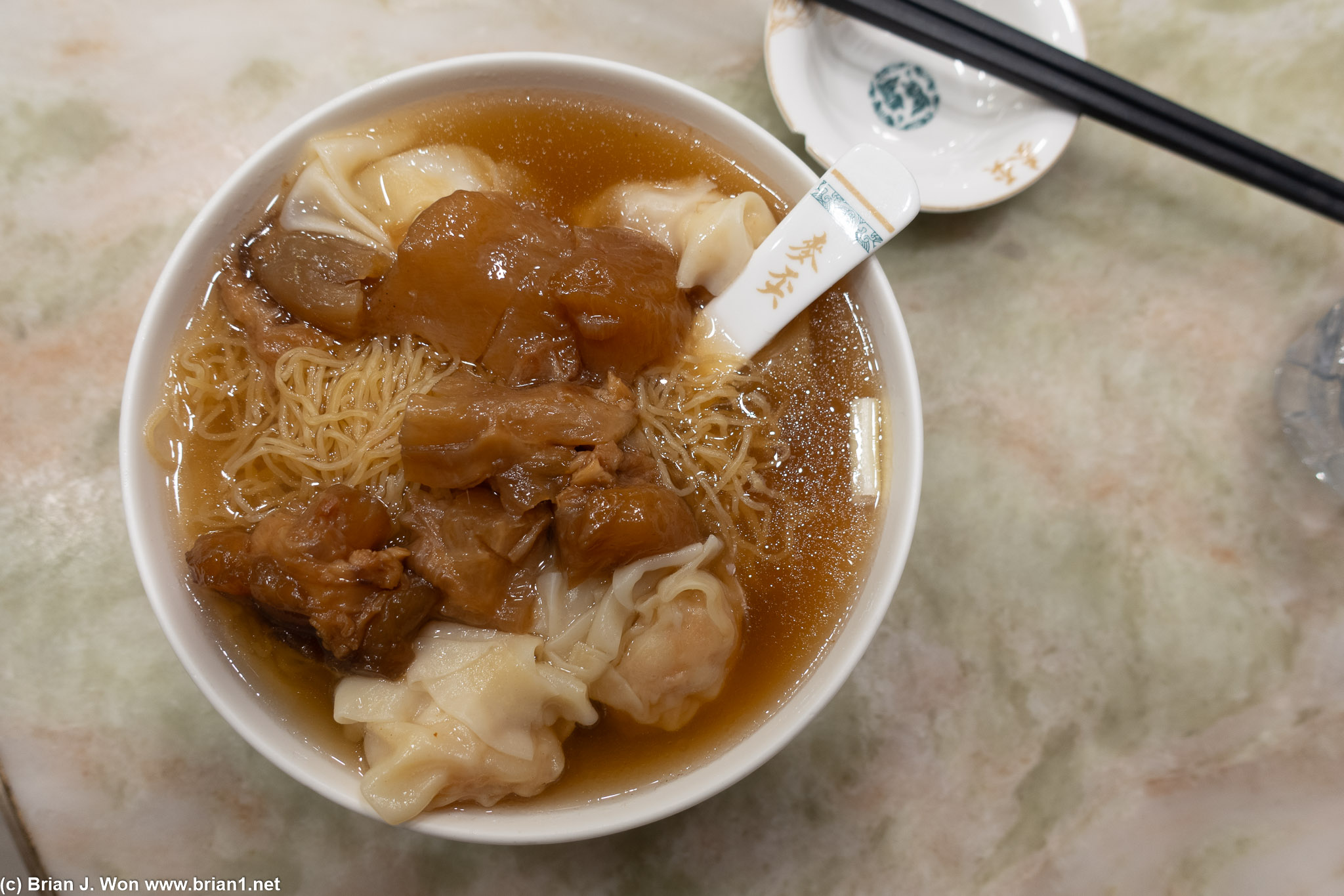Beef tendon and won tons, size large.