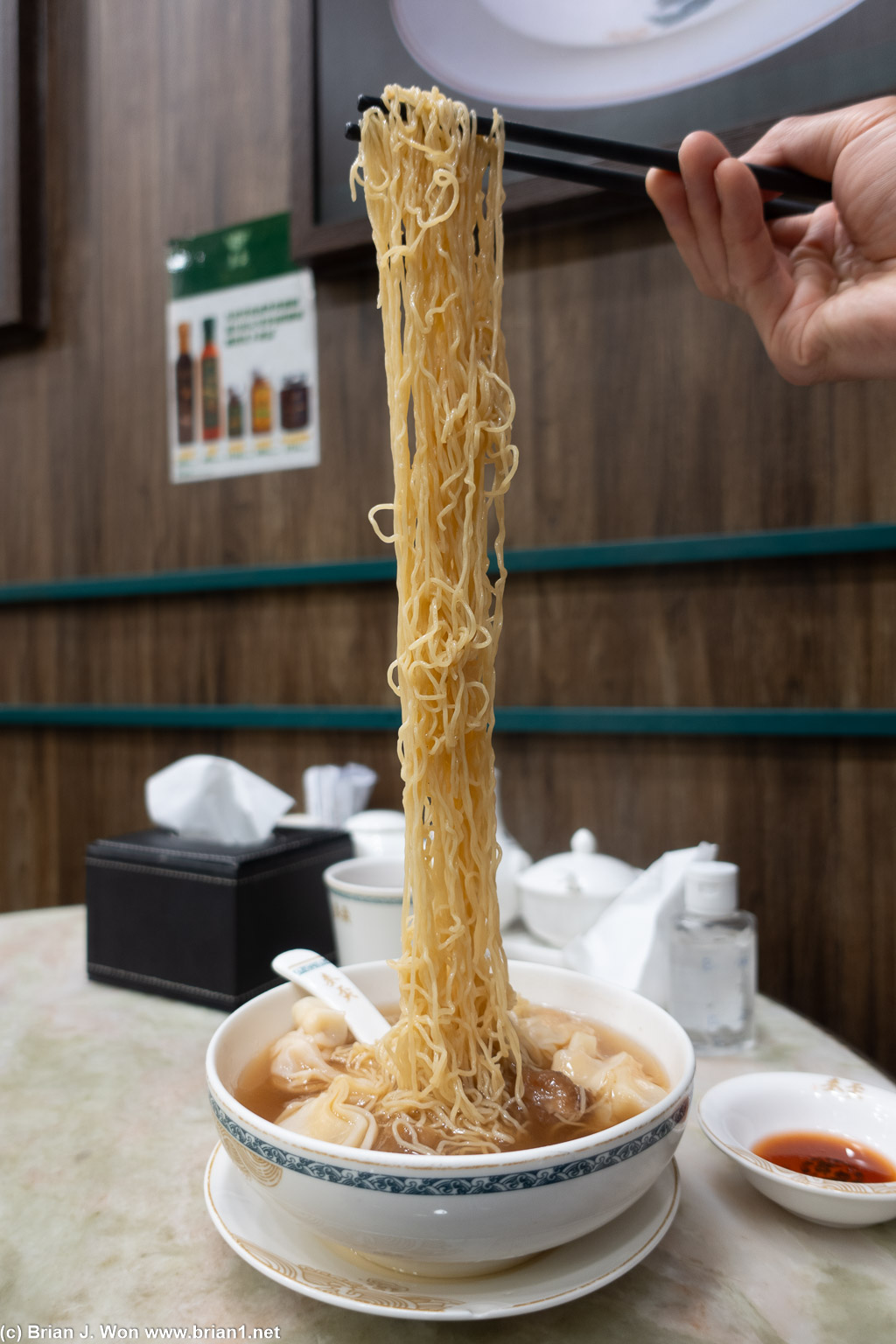 More traditional noodle pull.
