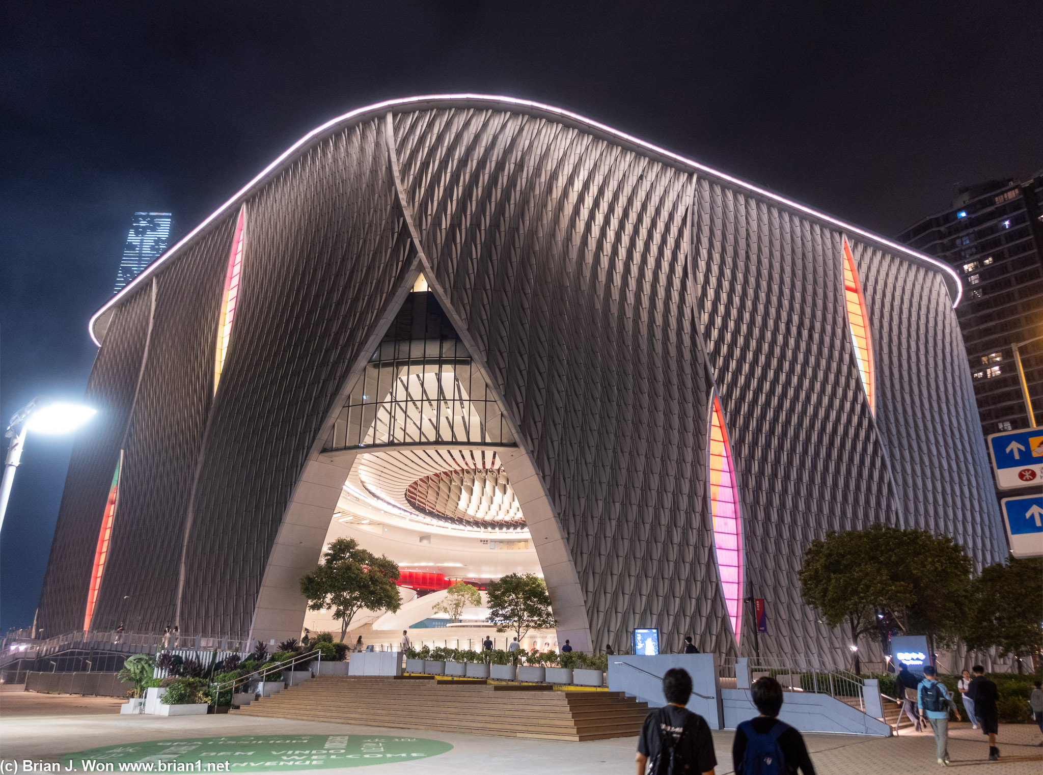 Xiqu Centre (opera house).