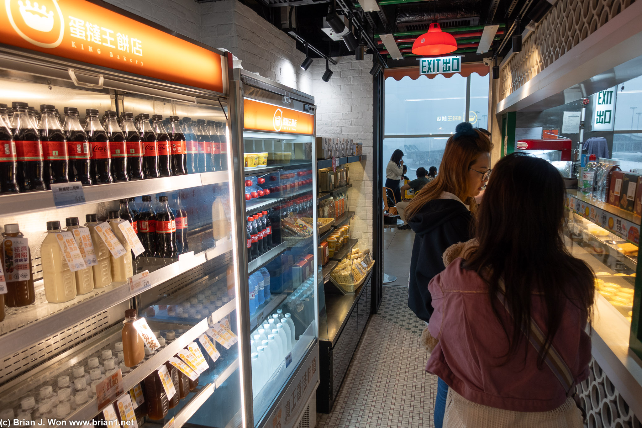 Classic Hong Kong bakery.
