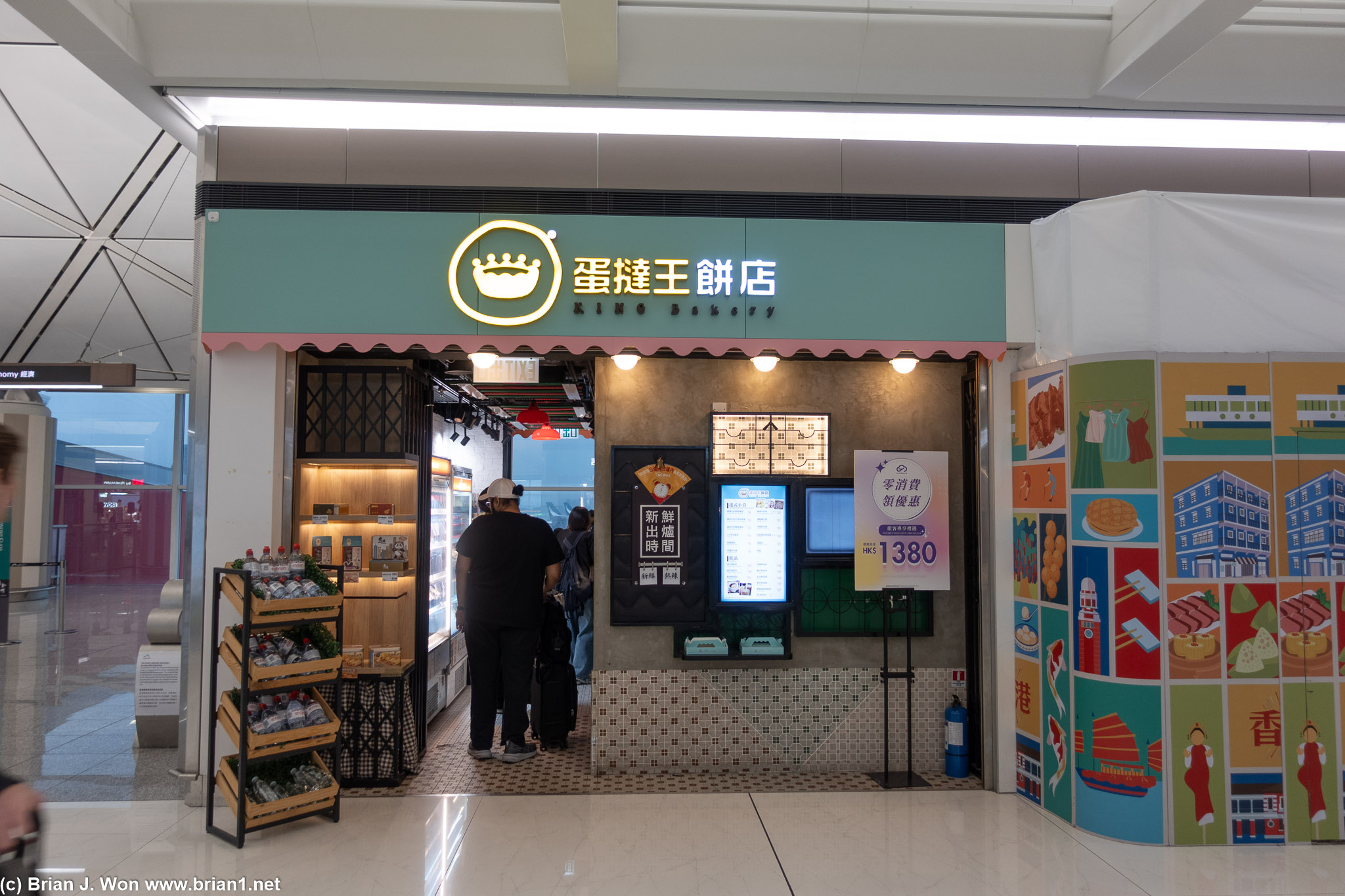 King Bakery, near gate 28.