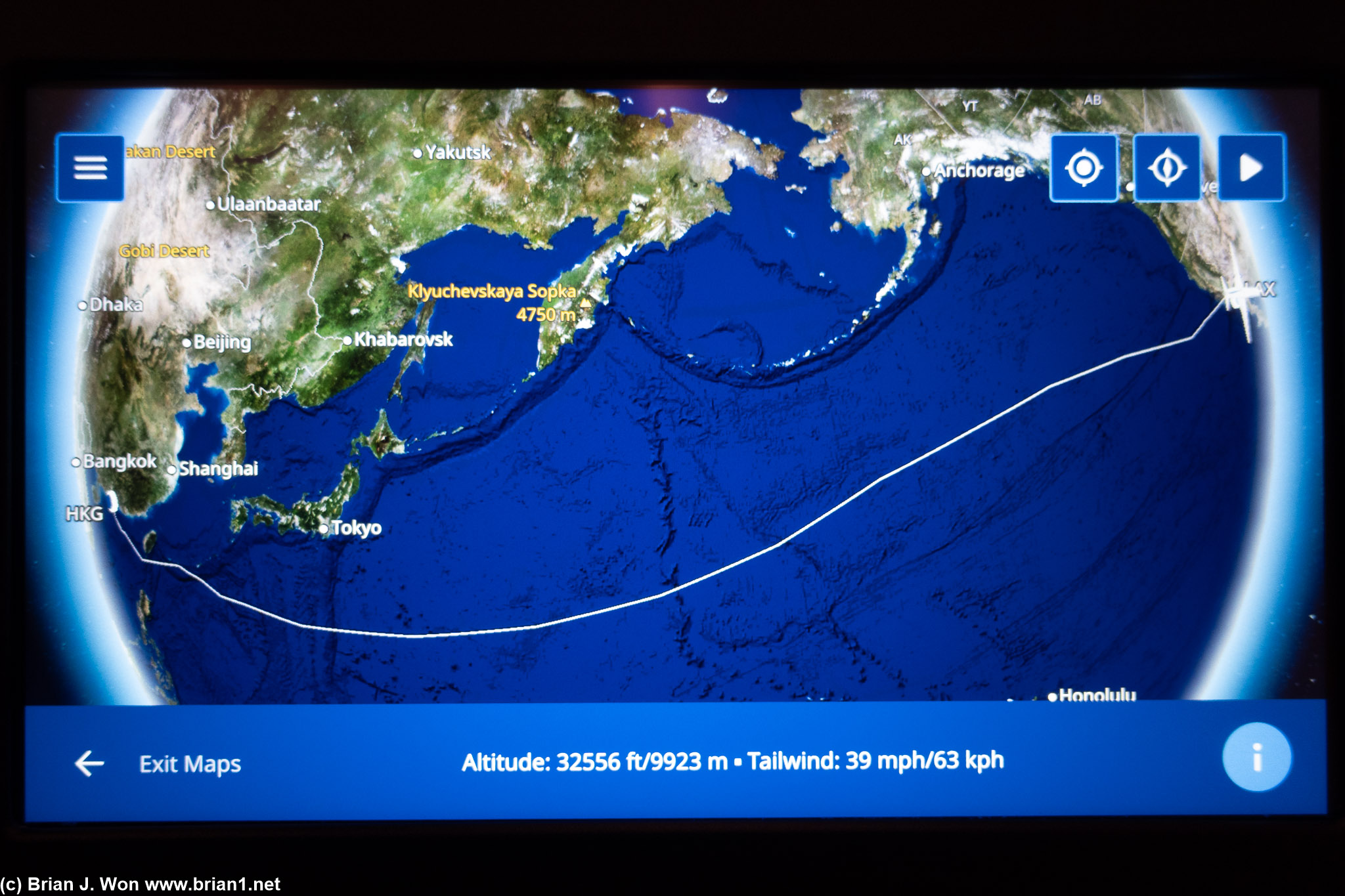 12hr 33min (estimated) flight time, 12hr 26min flight time (actual), 7,262 miles (actual), 7,599 miles (Flightaware), 7,260 miles (great circle).
