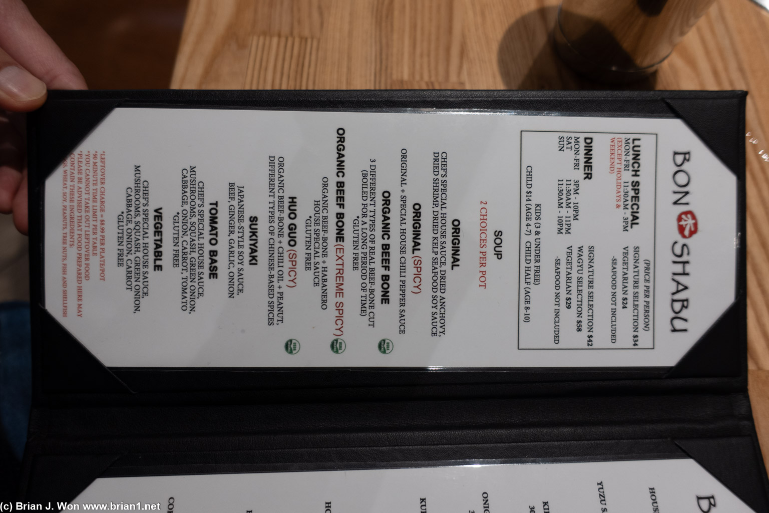 Menu.