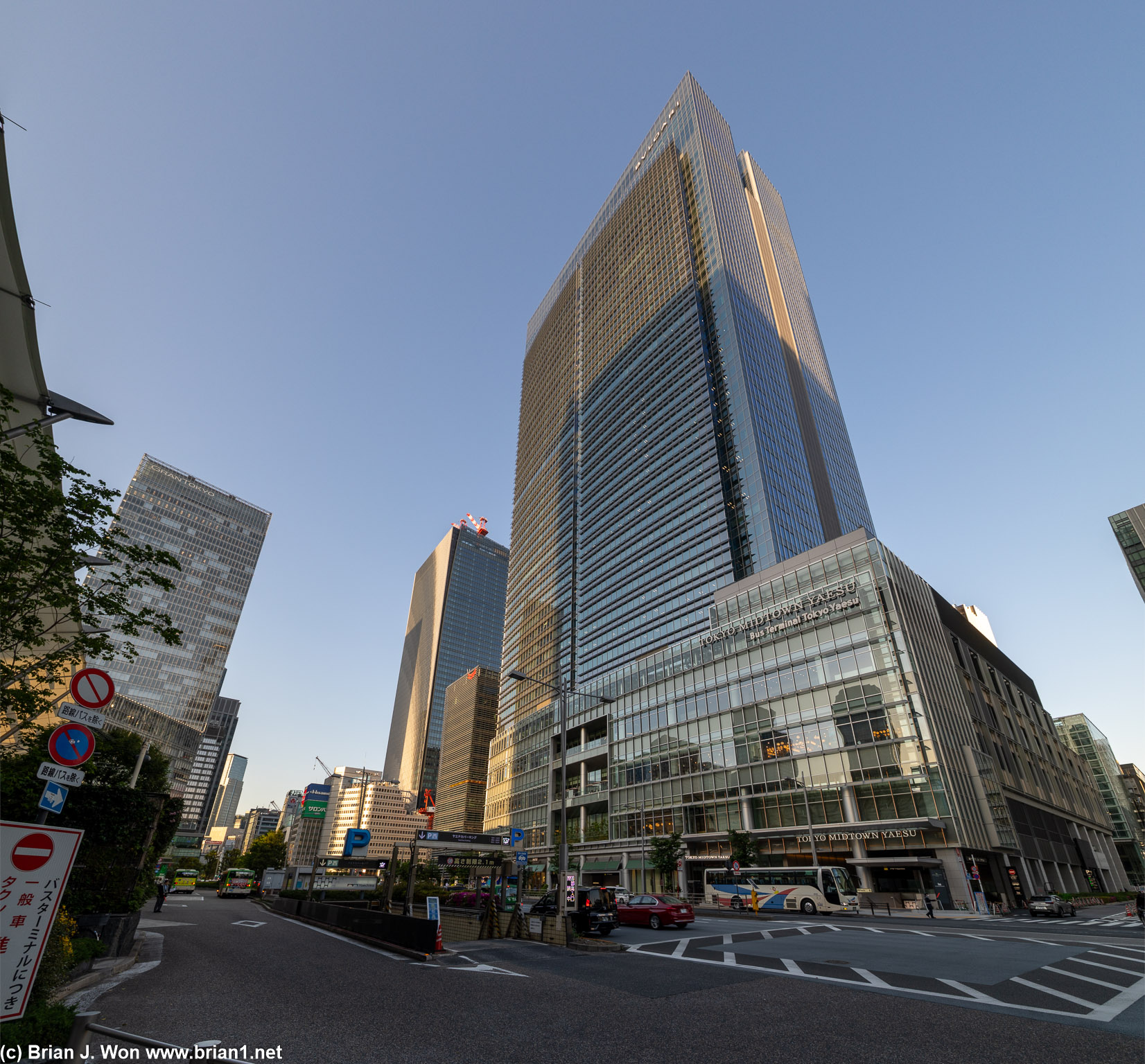 Arrived at Tokyo Station.