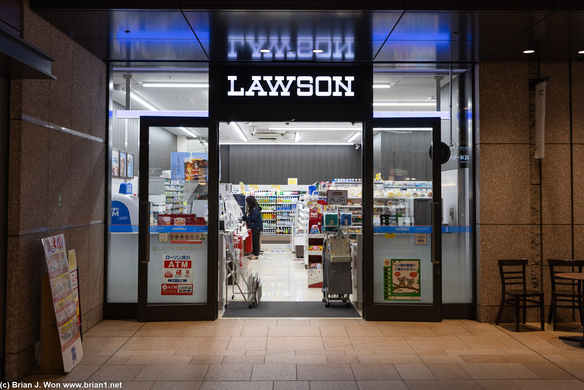 Lawson for snacks.