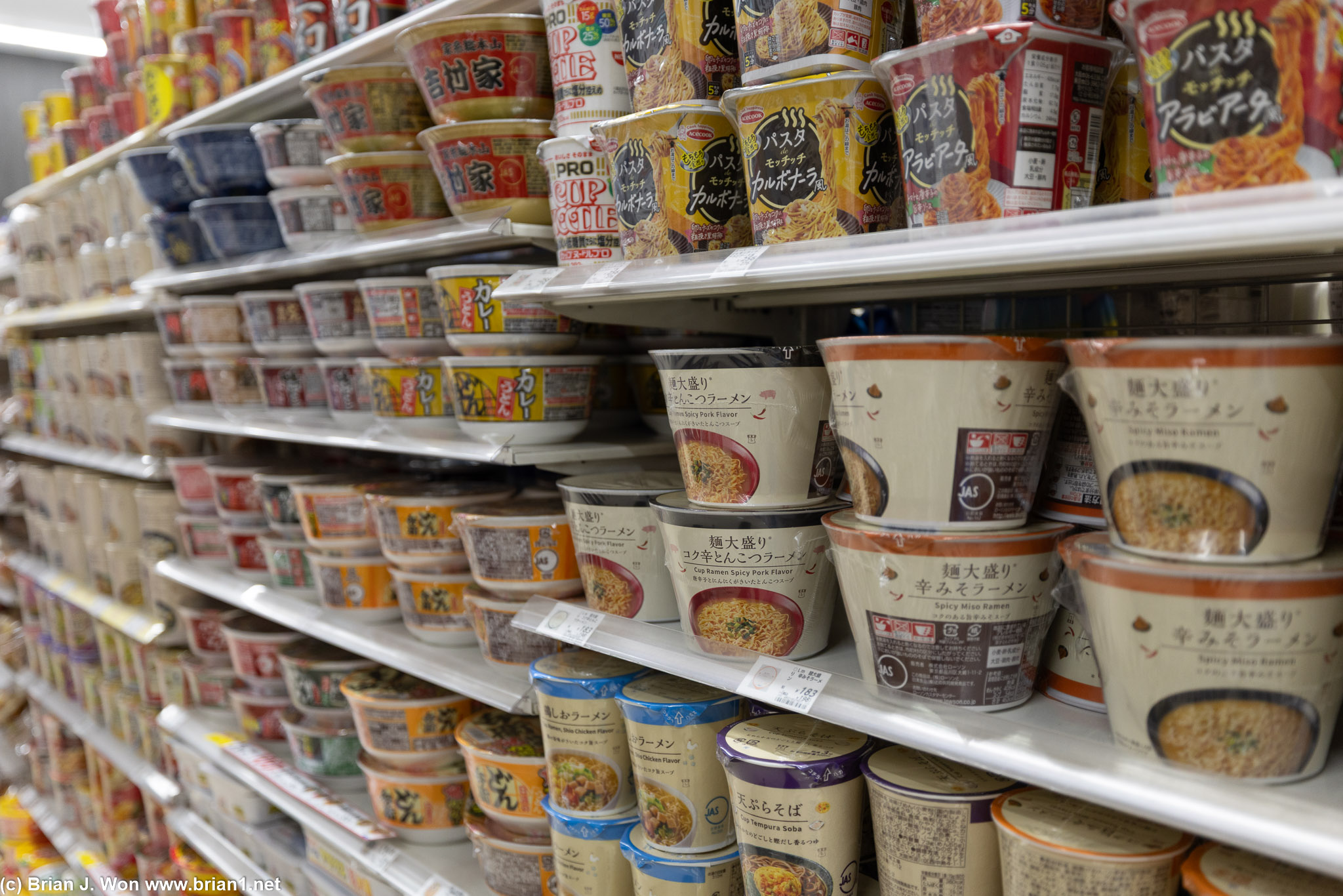 Lots of cup noodle.