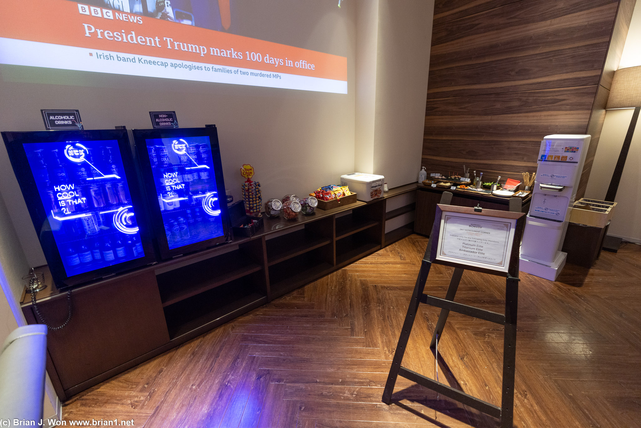 Snacks for upper-tier Marriott elites. Yes, that includes ice cream.