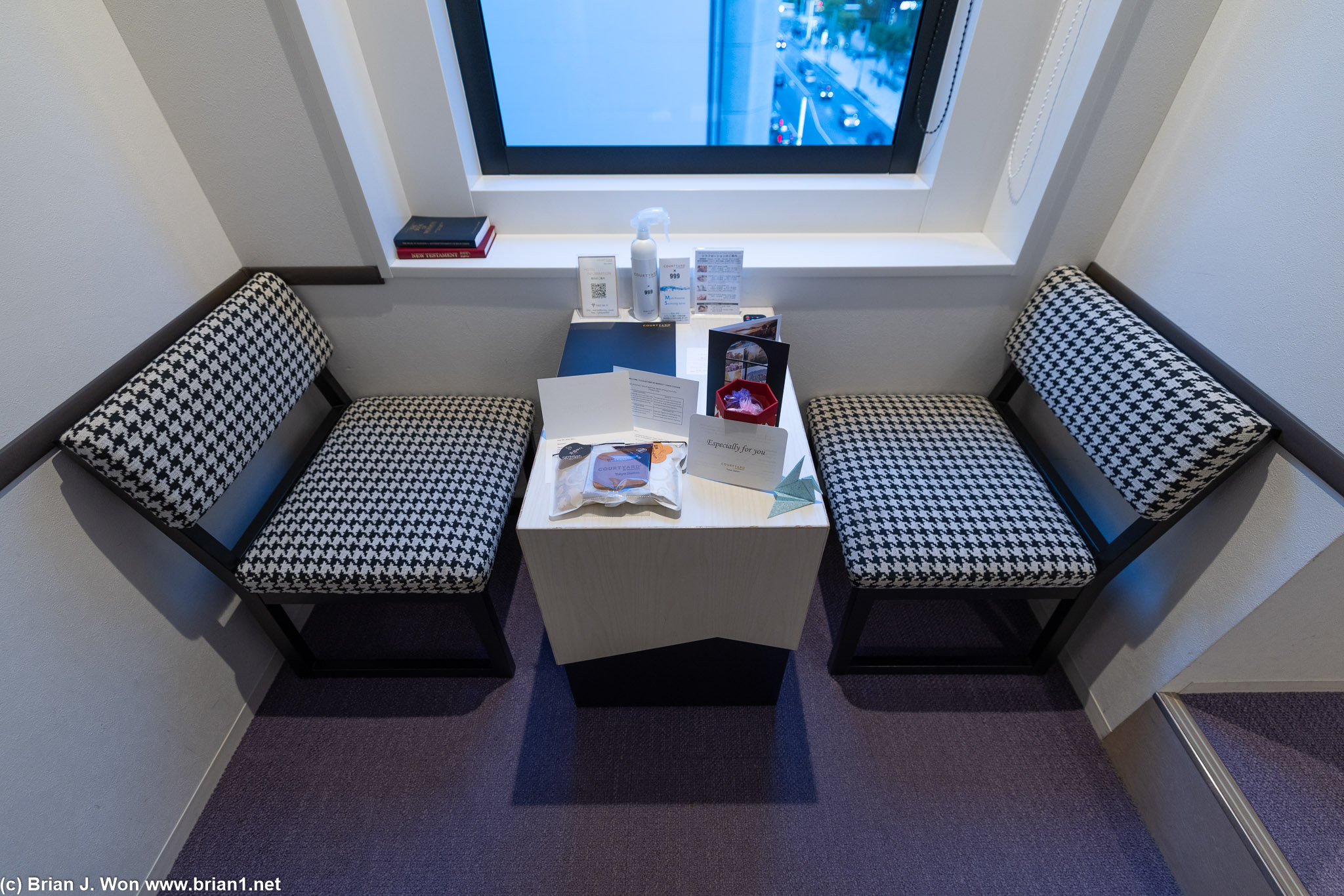 Little seating area.