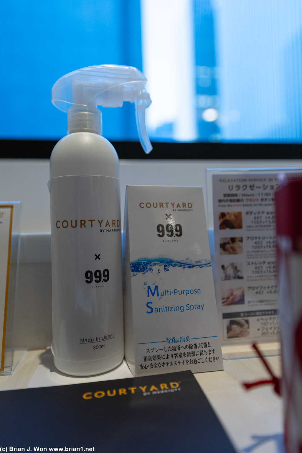 Cleaning spray included.