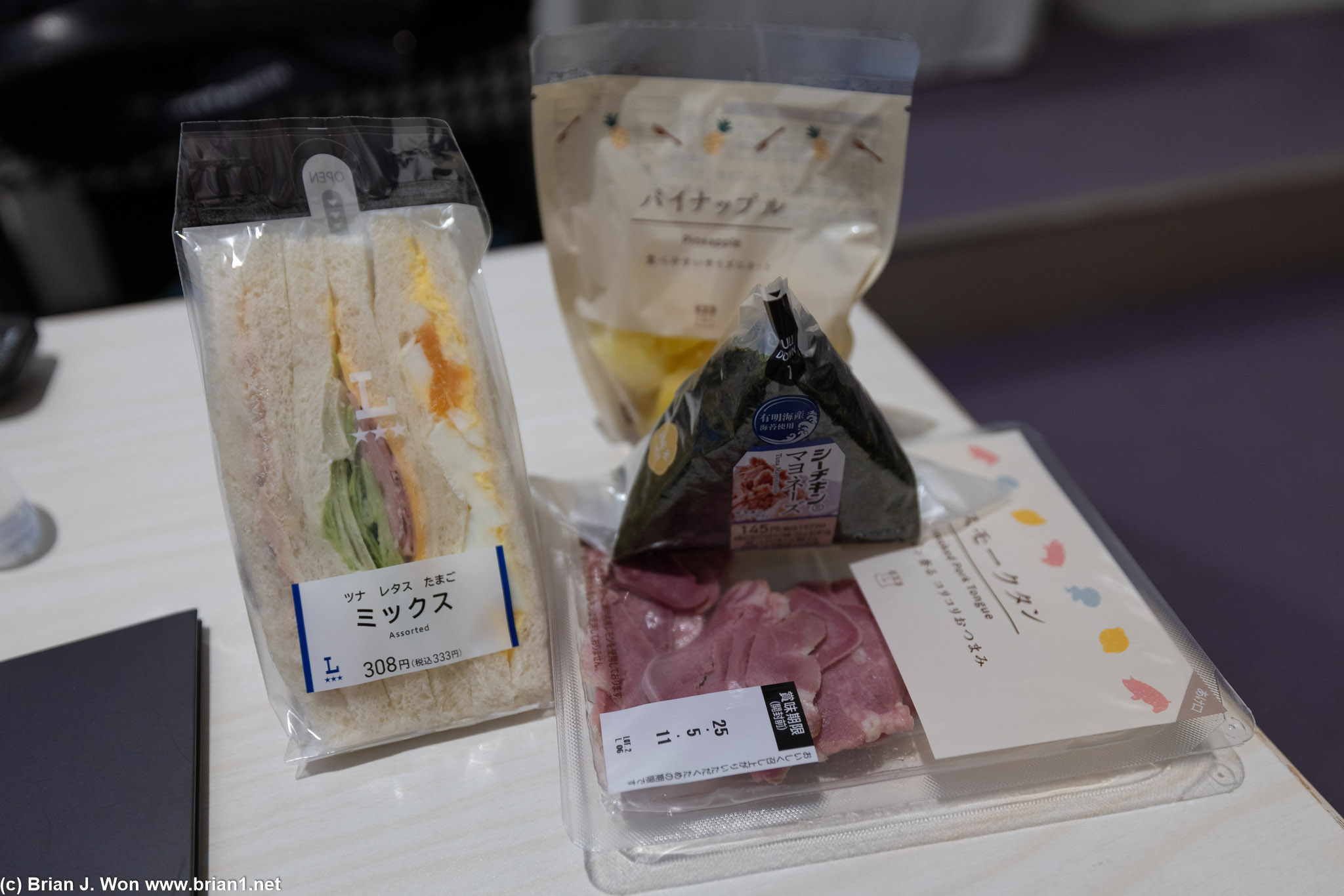 The haul from Lawson.