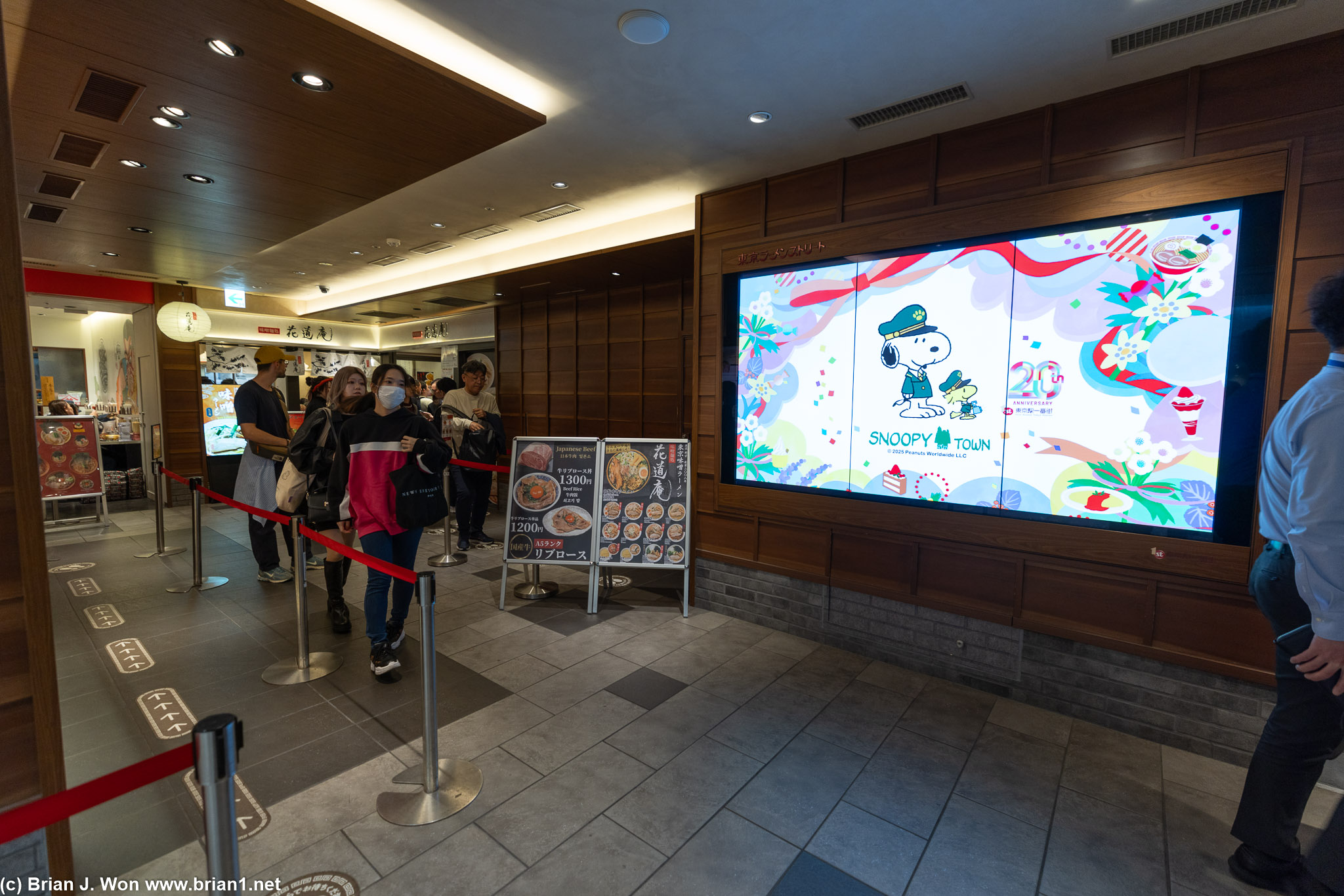 Ramen Street inside Tokyo Station.