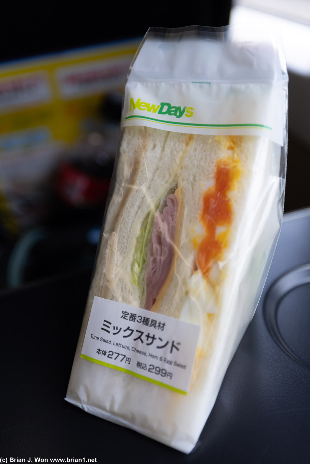 One more egg sandwich before leaving (and yes, can only get combo with tuna salad + ham and cheese. sigh).