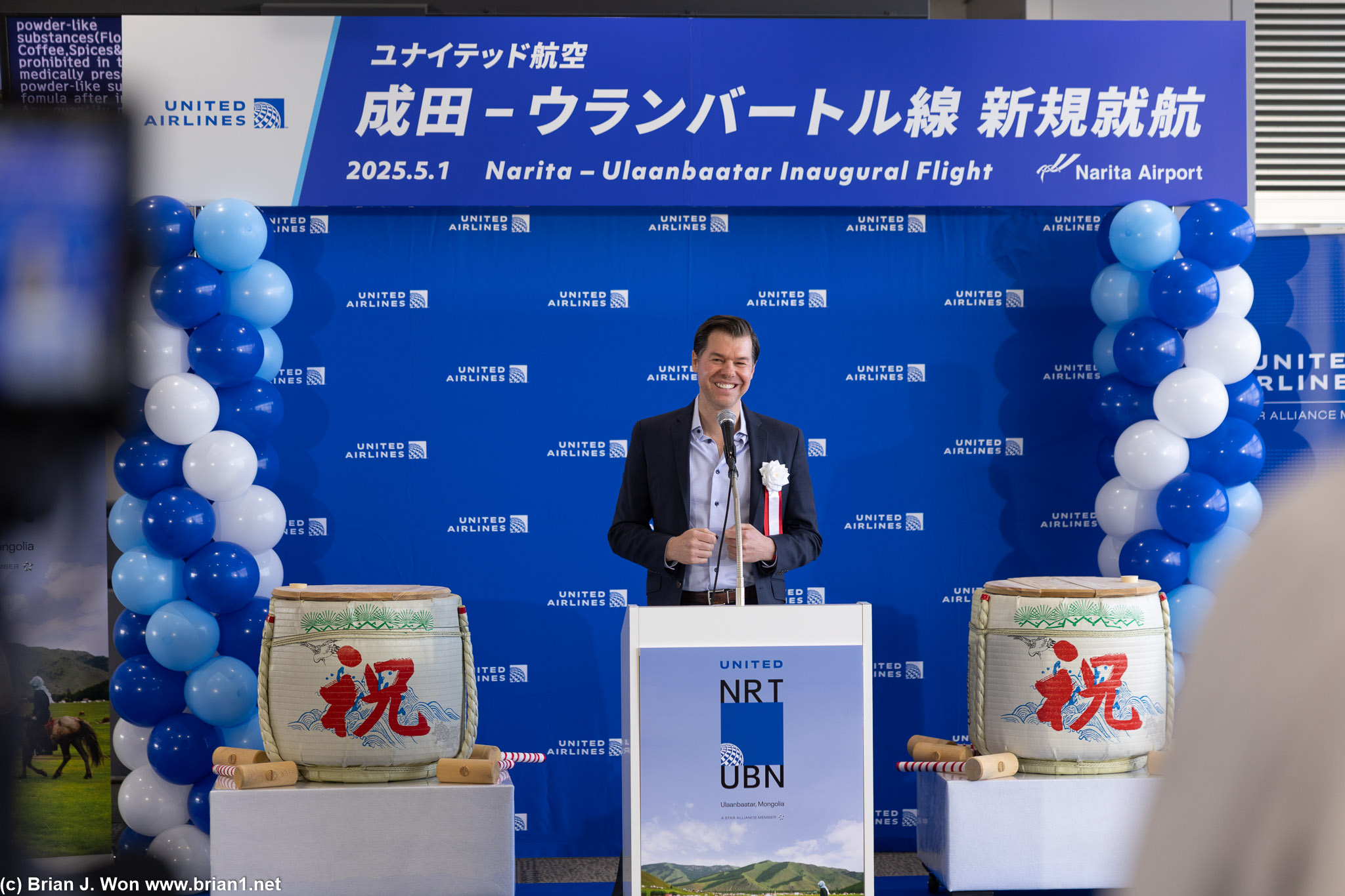 Senior VP Patrick Quayle, Global Network Planning and Alliances at United.