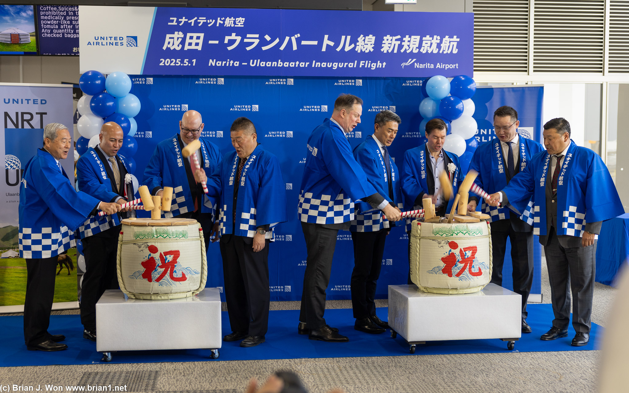 Sake barrel ceremony.
