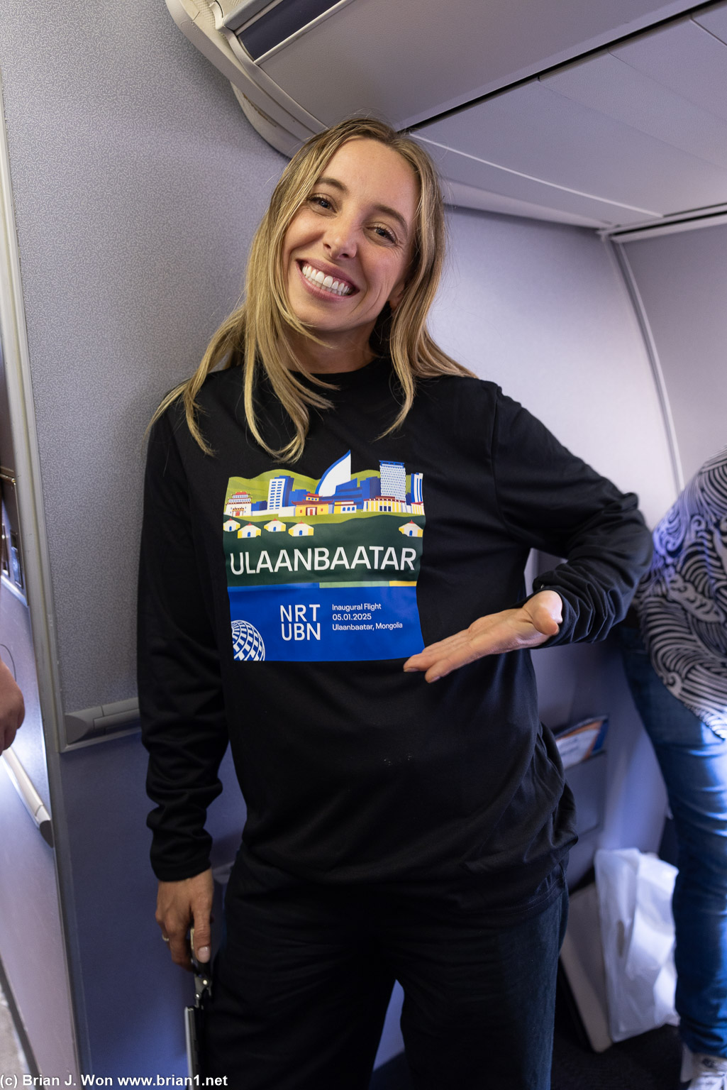 Lindsay showing off the NRT-UBN inaugural flight pajamas.
