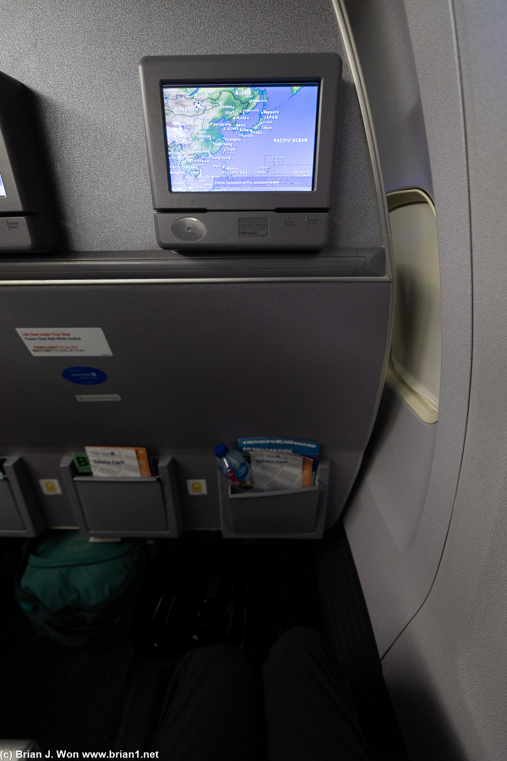 Bulkhead seat FTW.