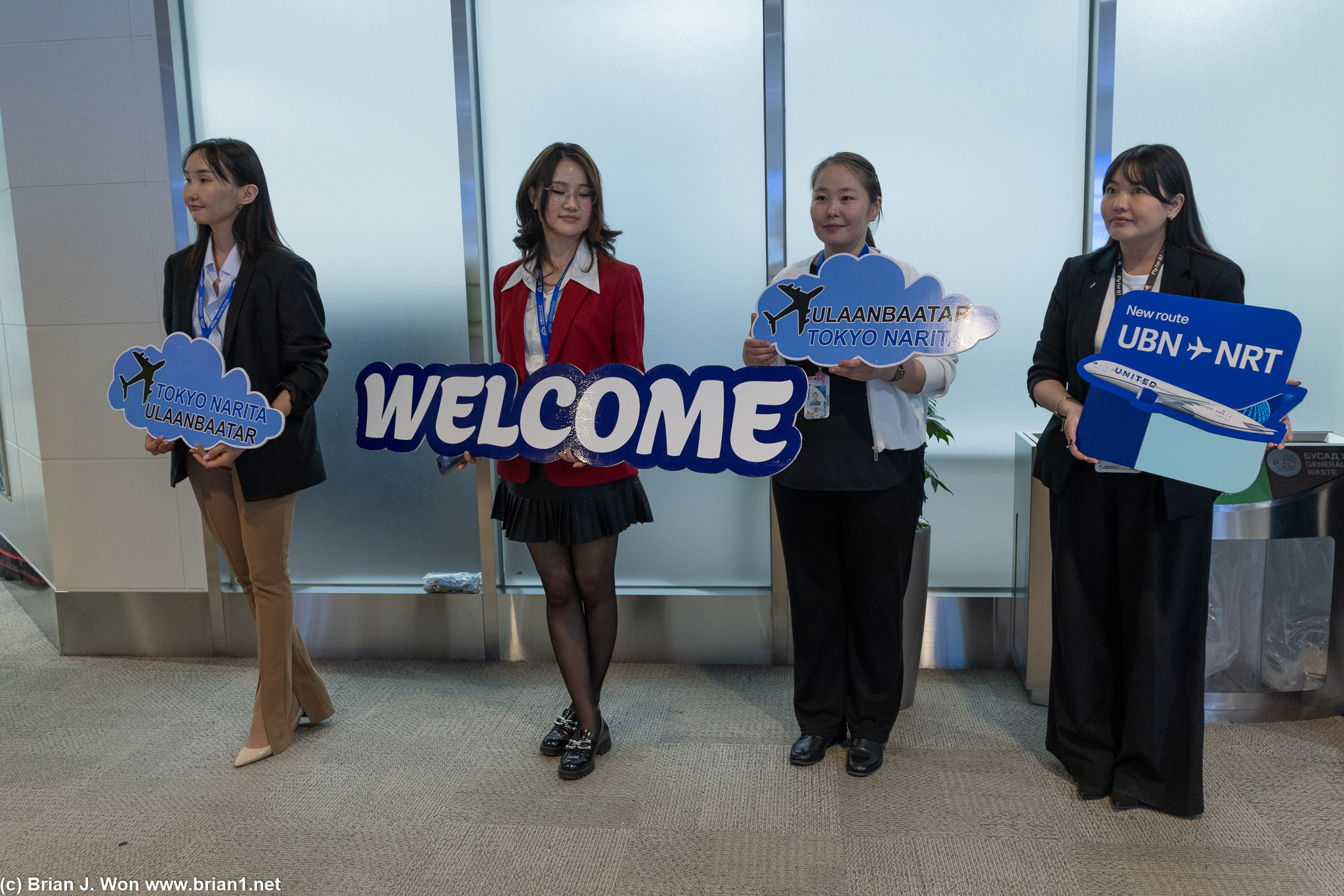 Welcoming committee.