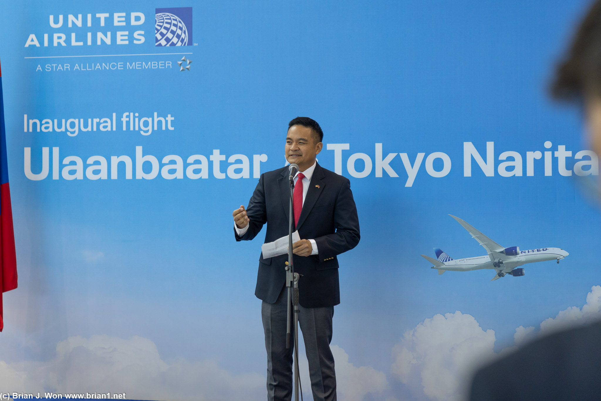 Richard Lee Buangan, United States' ambassador to Mongolia.