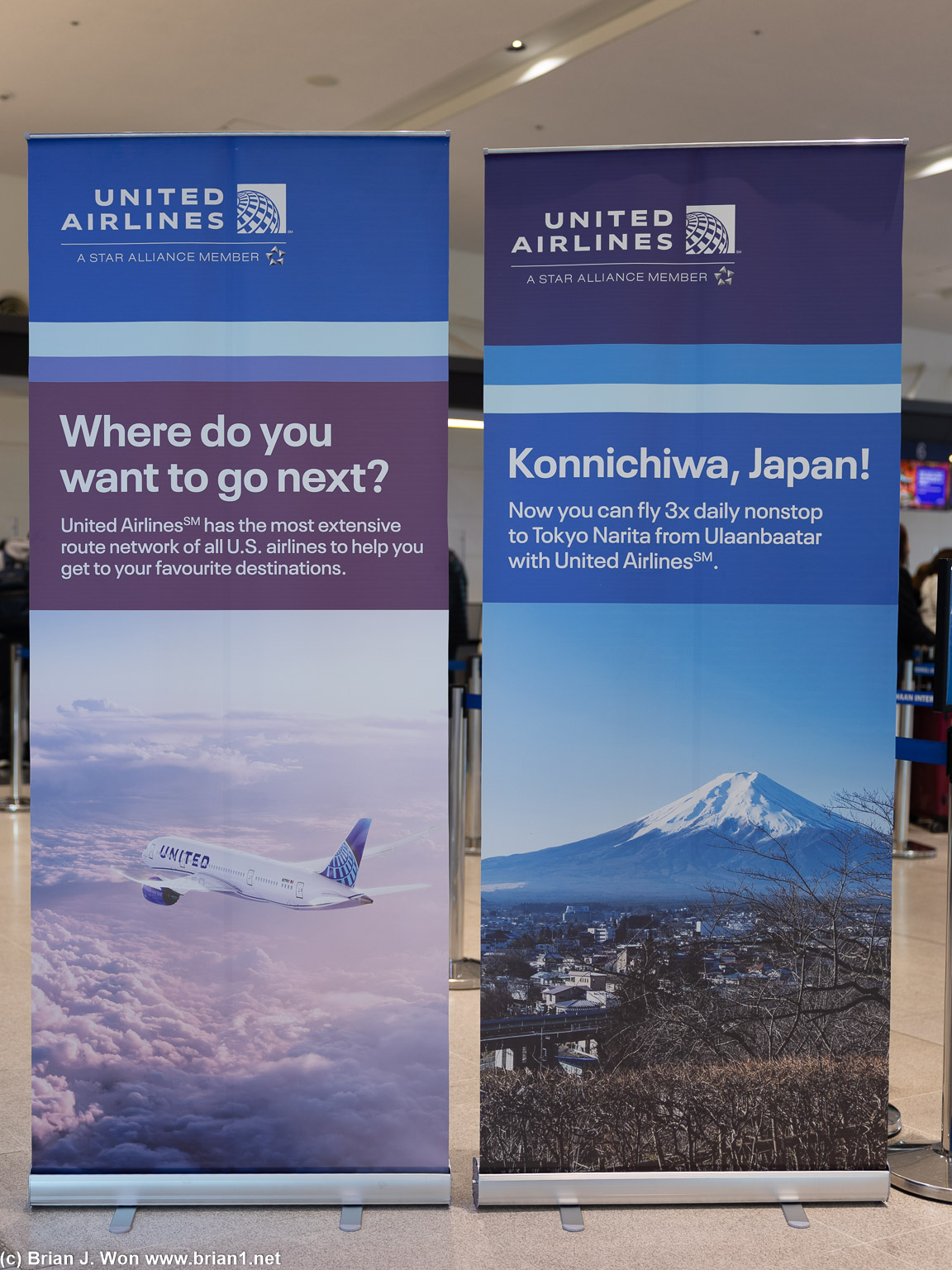 Advertising United's new service from Ulaanbaatar to Tokyo Narita.