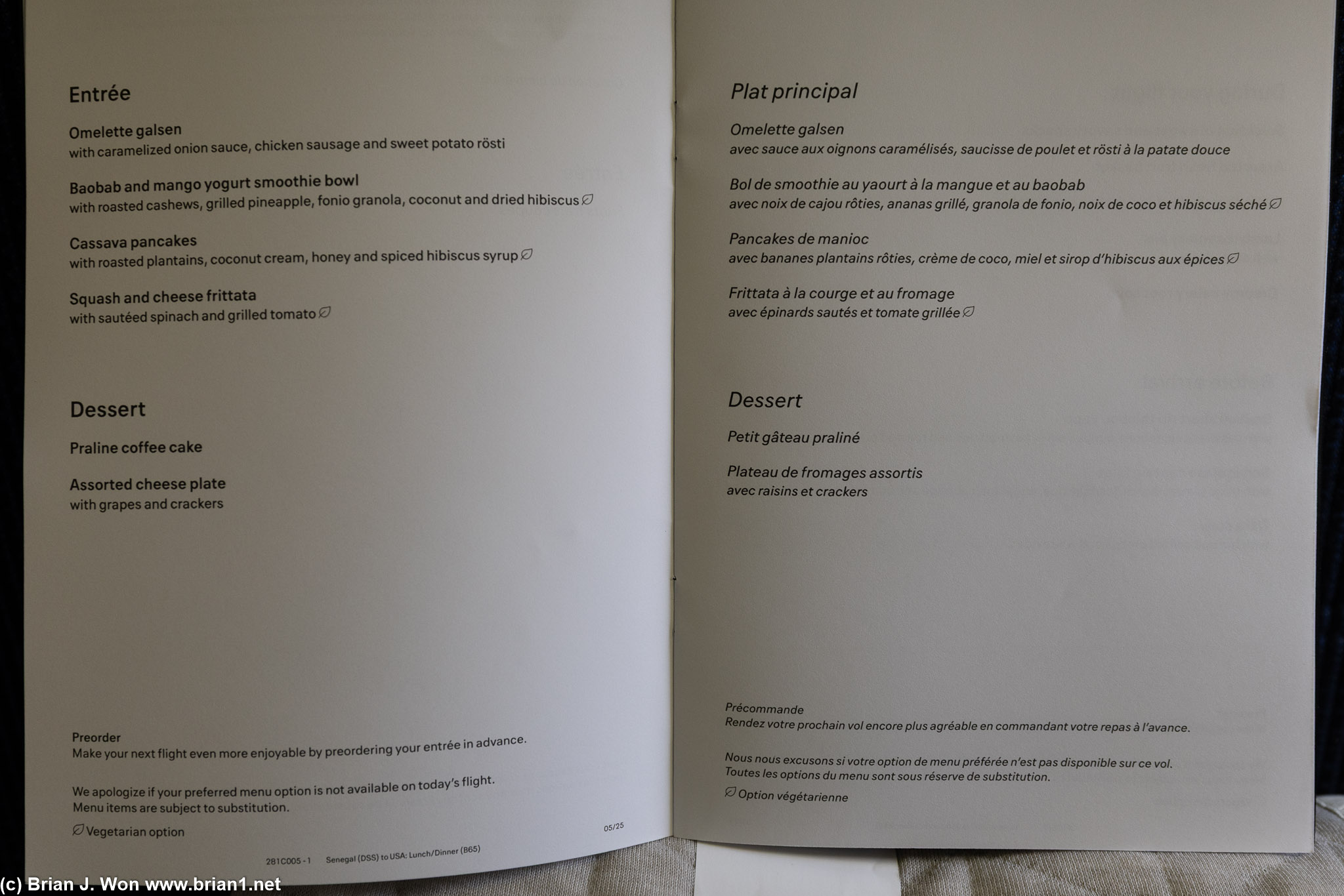 Menu.