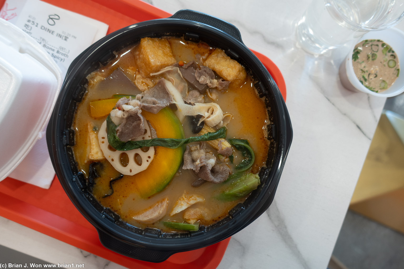 Bone broth medium spicy.