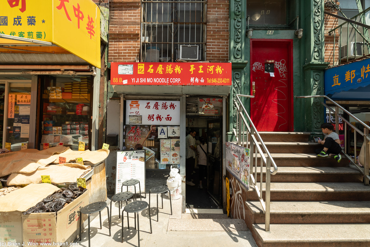 Yi Ji Shi Mo Noodle Corp.