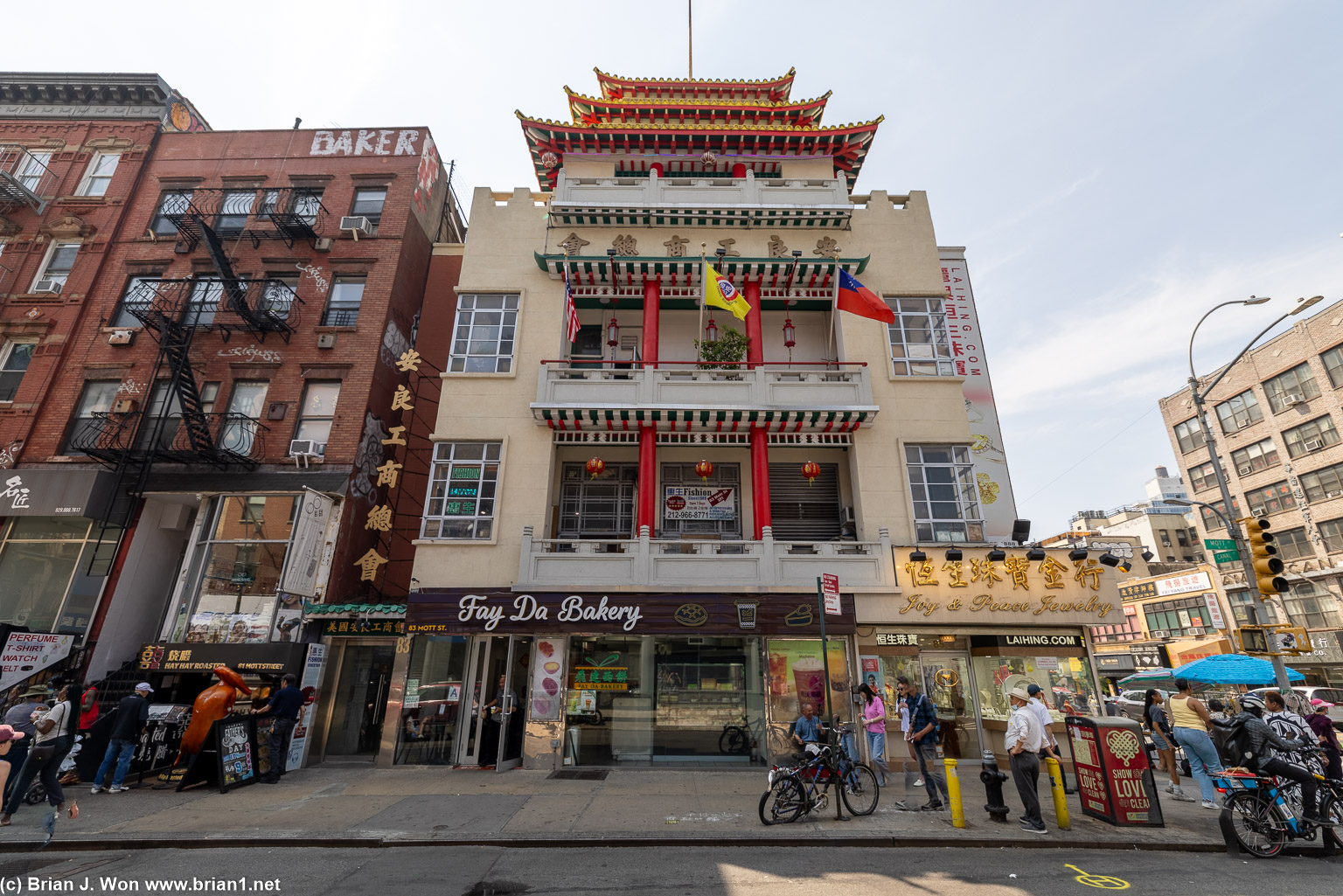 Manhattan's Chinatown.