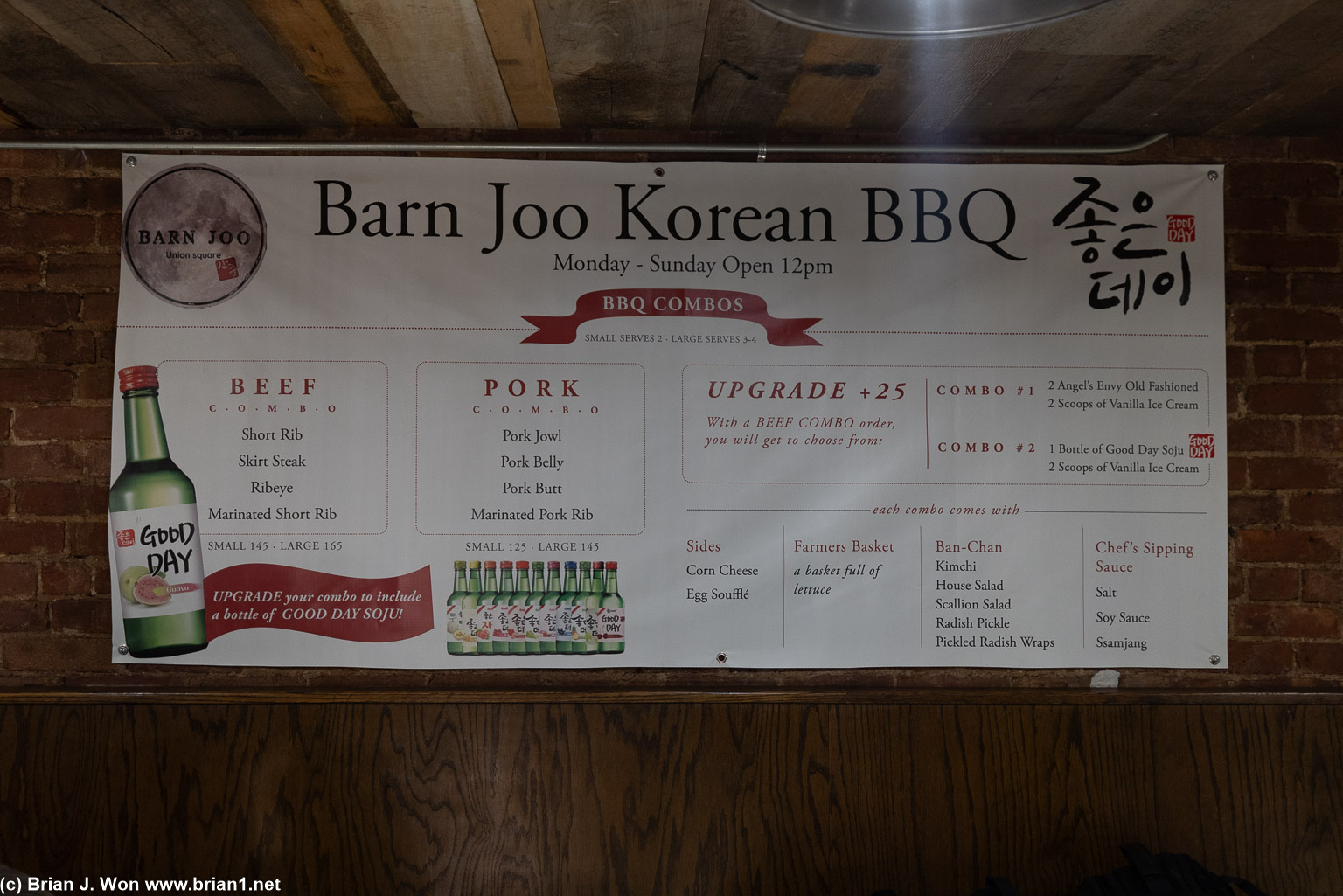 Kbbq menu.