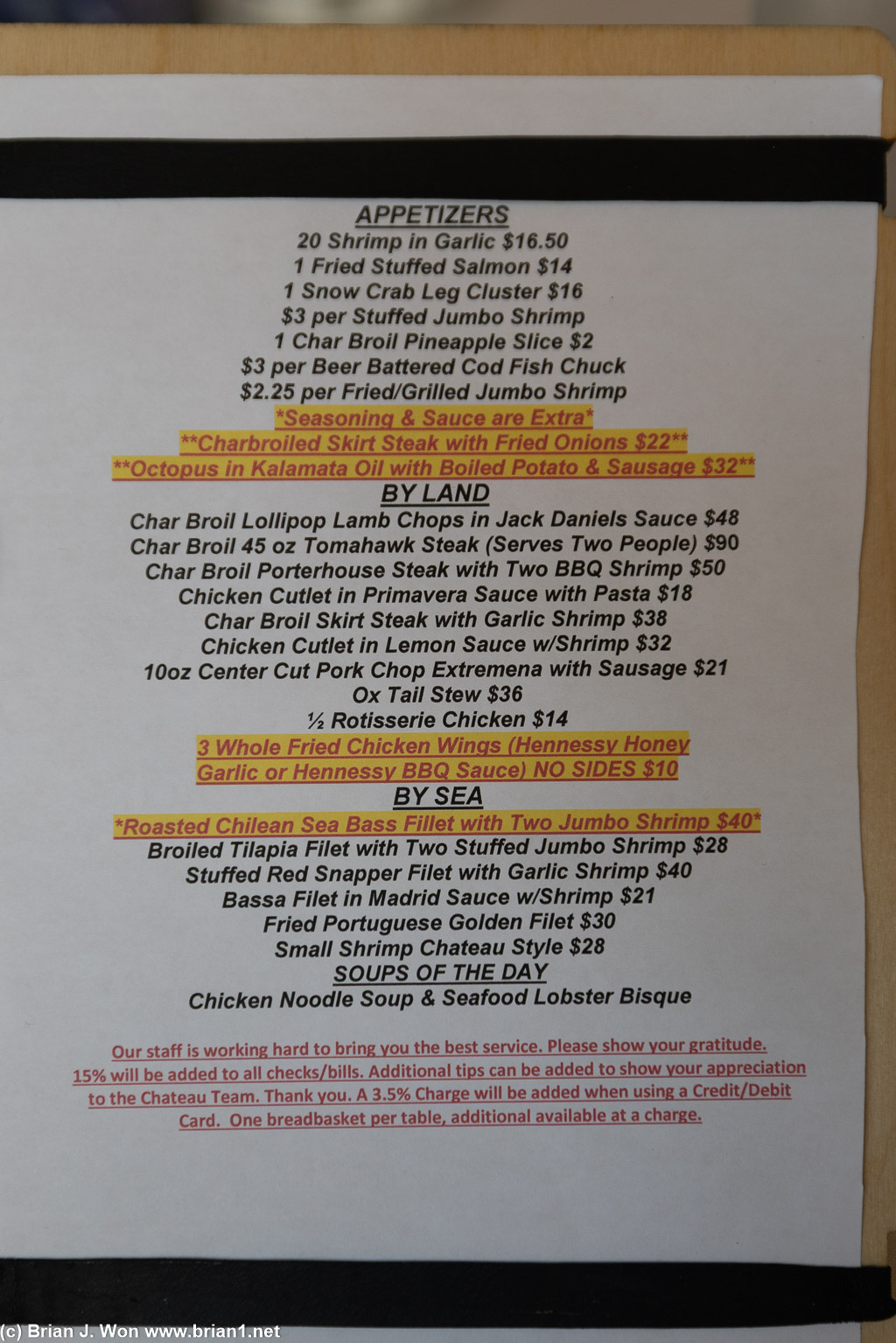 Special menu?