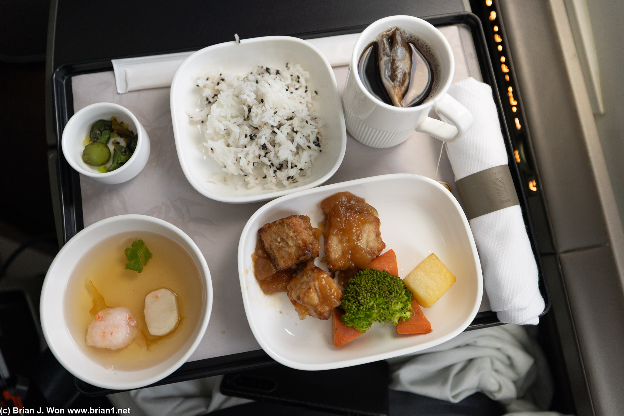 Japanese pre-arrival meal.