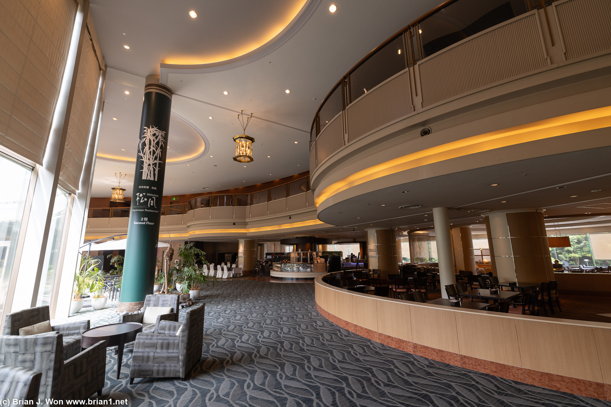 Hilton Narita Airport lobby.