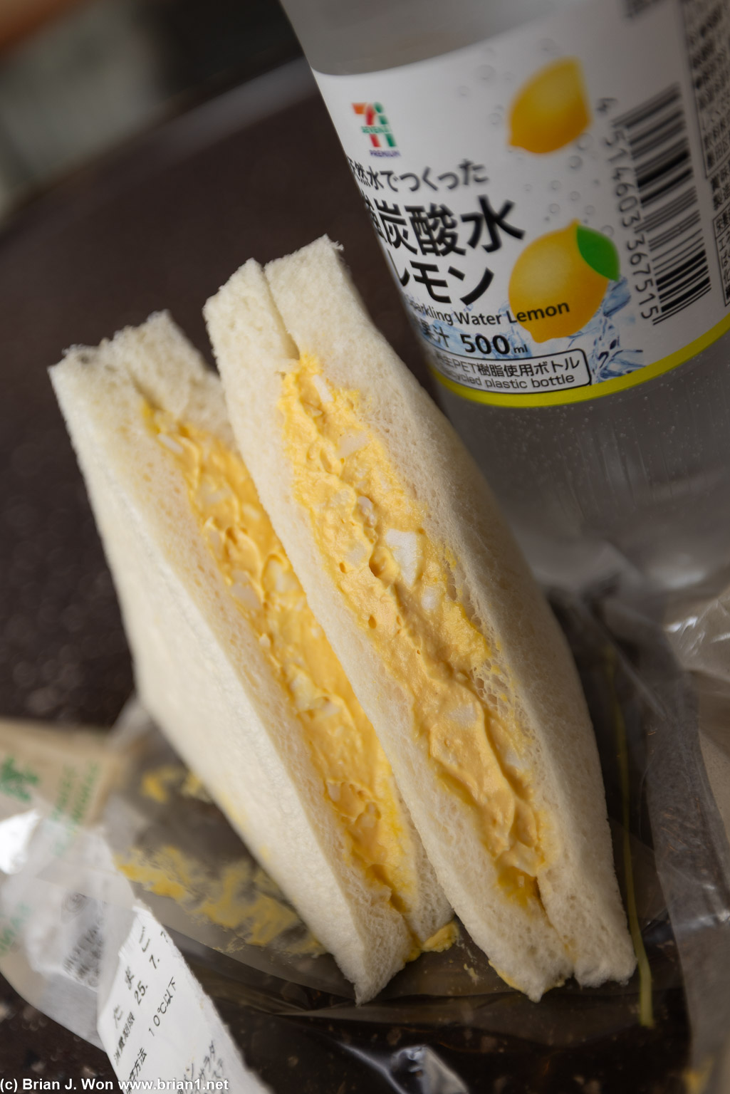 Egg salad sandwich from 7-Eleven inside the Hilton.