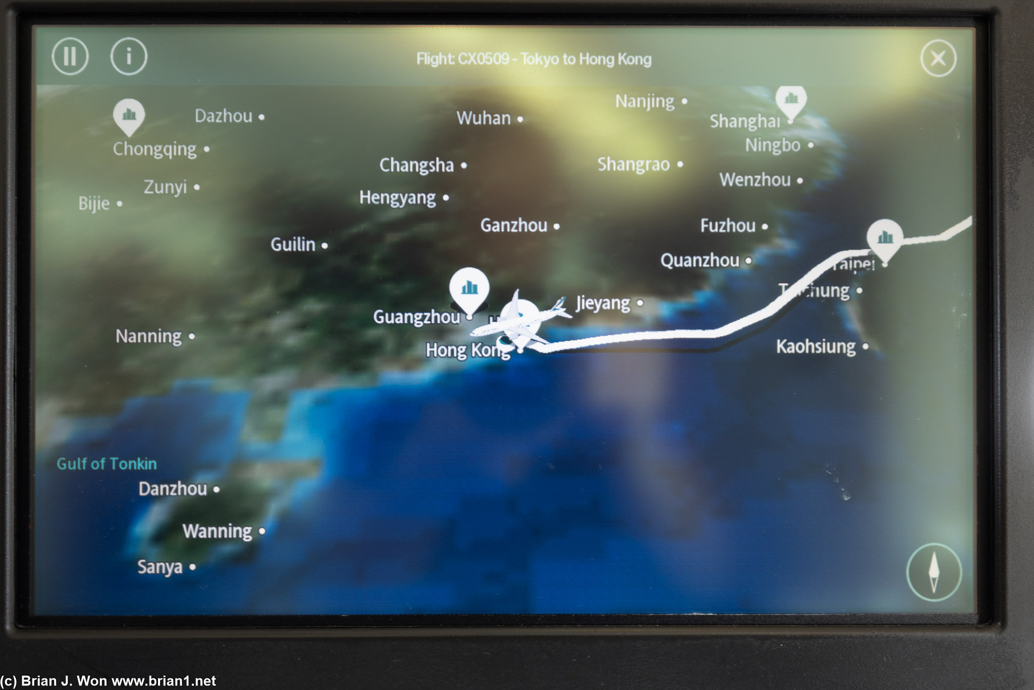 Old tech, but we're almost to Hong Kong.