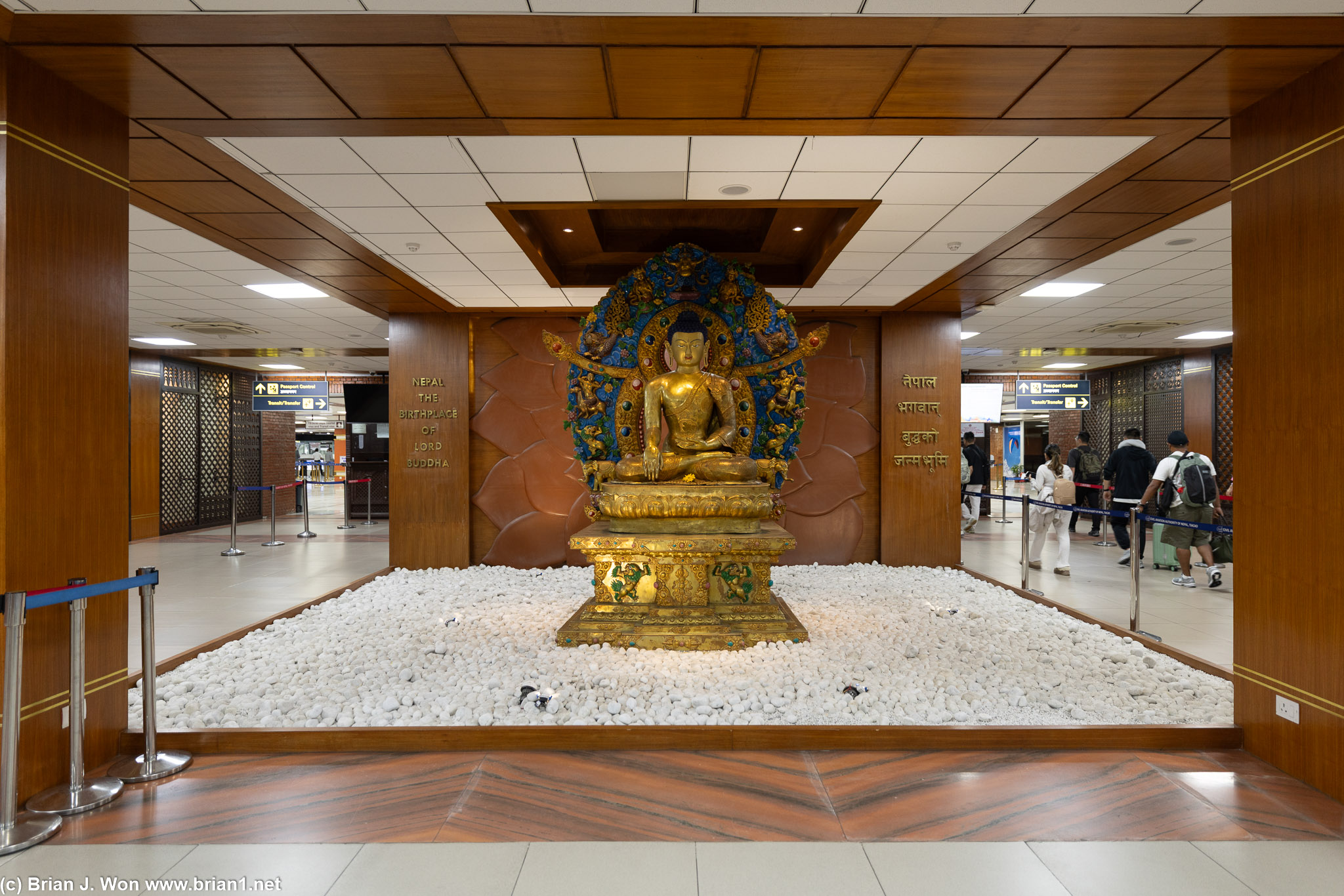 Tribhuvan International Airport.