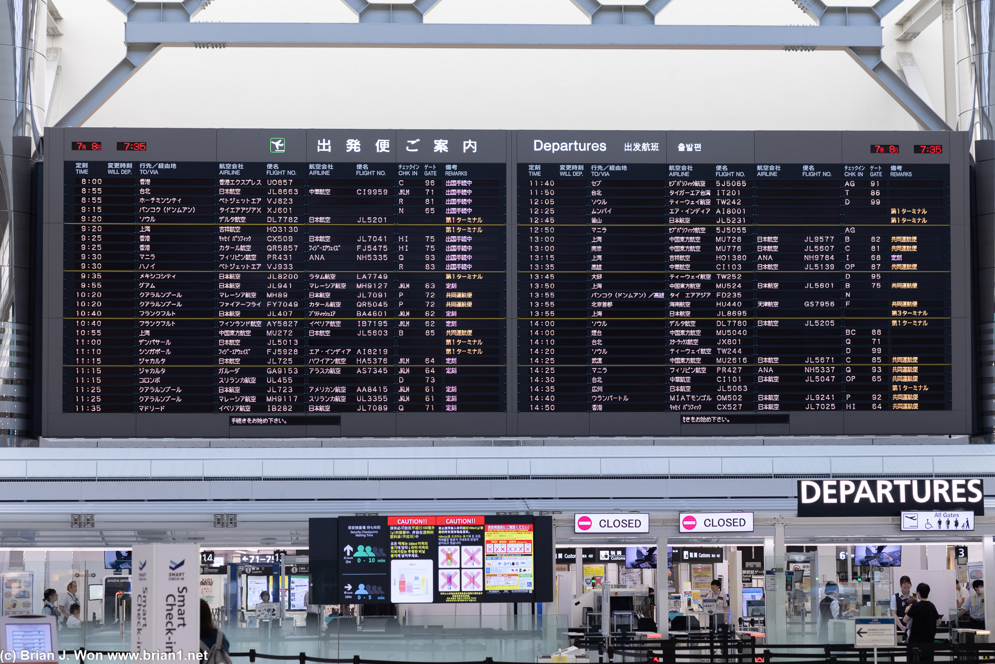 Old school departures board, but modernized.