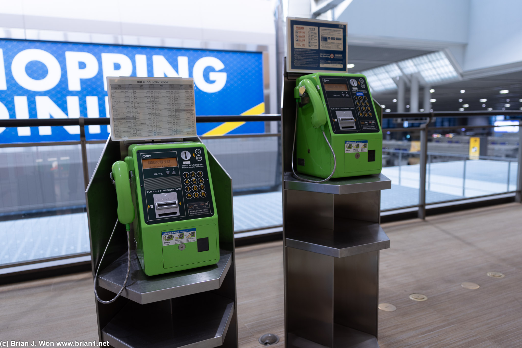Public telephones still at NRT??