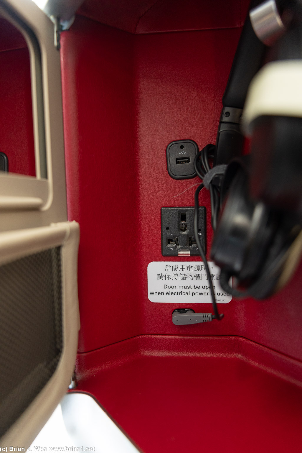 Why is power outlet inside the storage closet? So dumb.