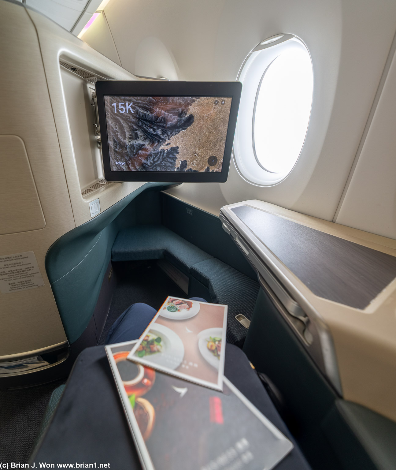 Updated vs. the A330, but fundamentally the same.