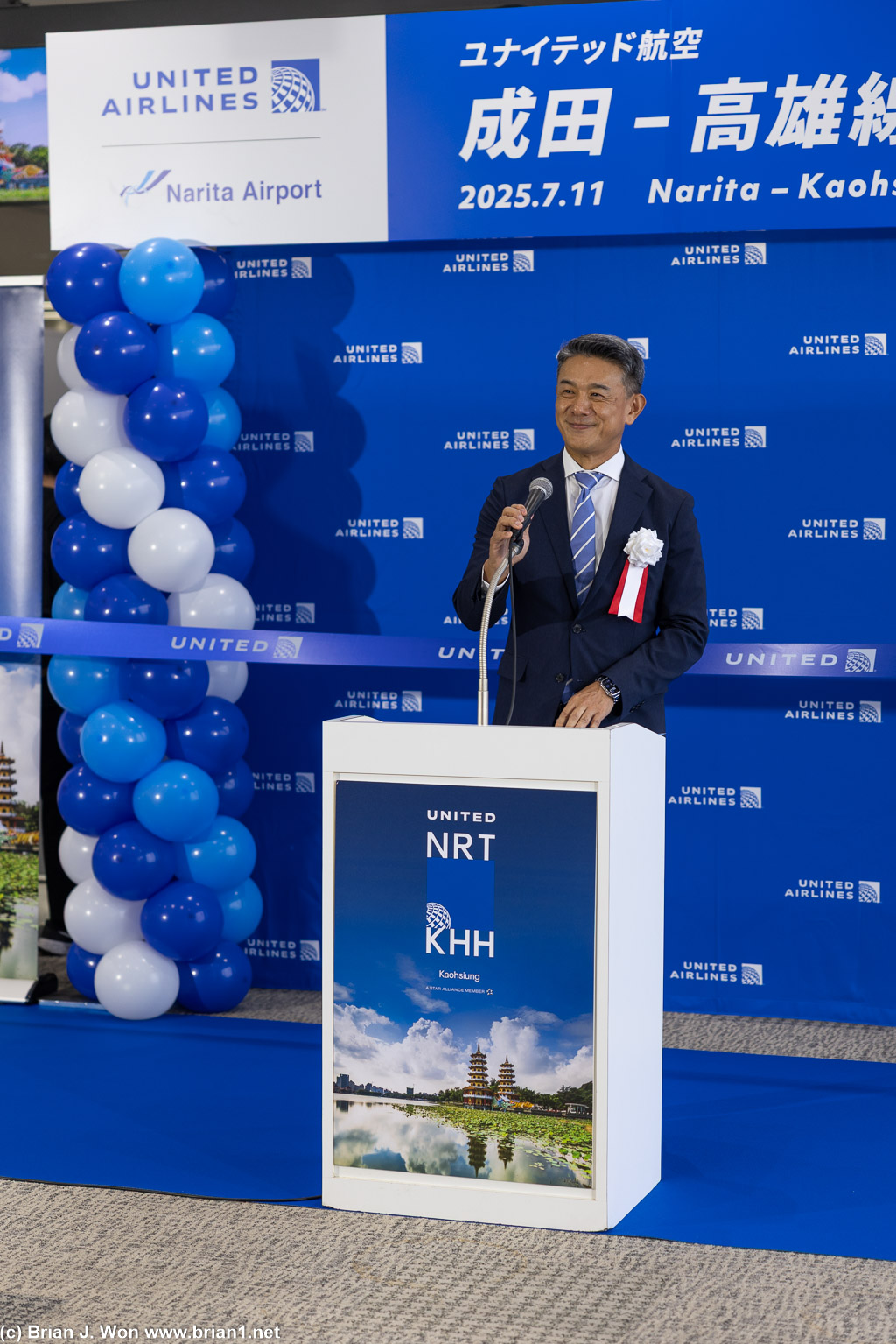 Kenichi Kiriyama, director of sales, Japan, Micronesia, Philippines, Taiwan at United Airlines.