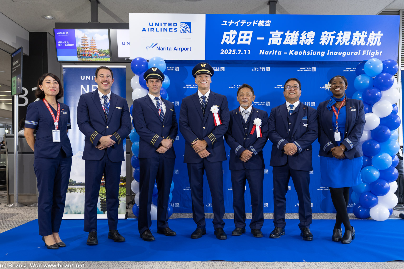 Inaugural flight crew.