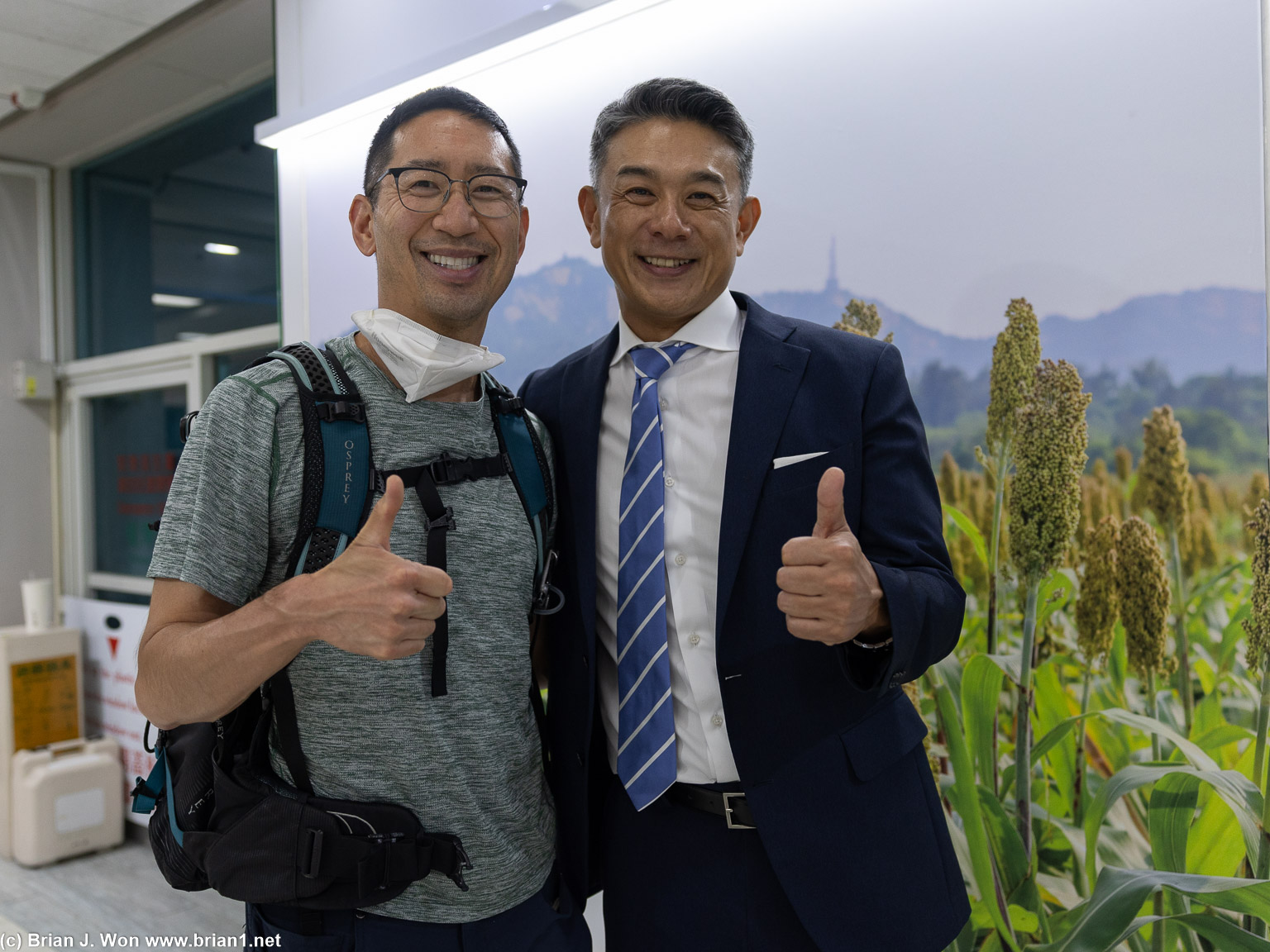 With Kenichi Kiriyama, director of sales, Japan, Micronesia, Philippines, Taiwan at United Airlines.