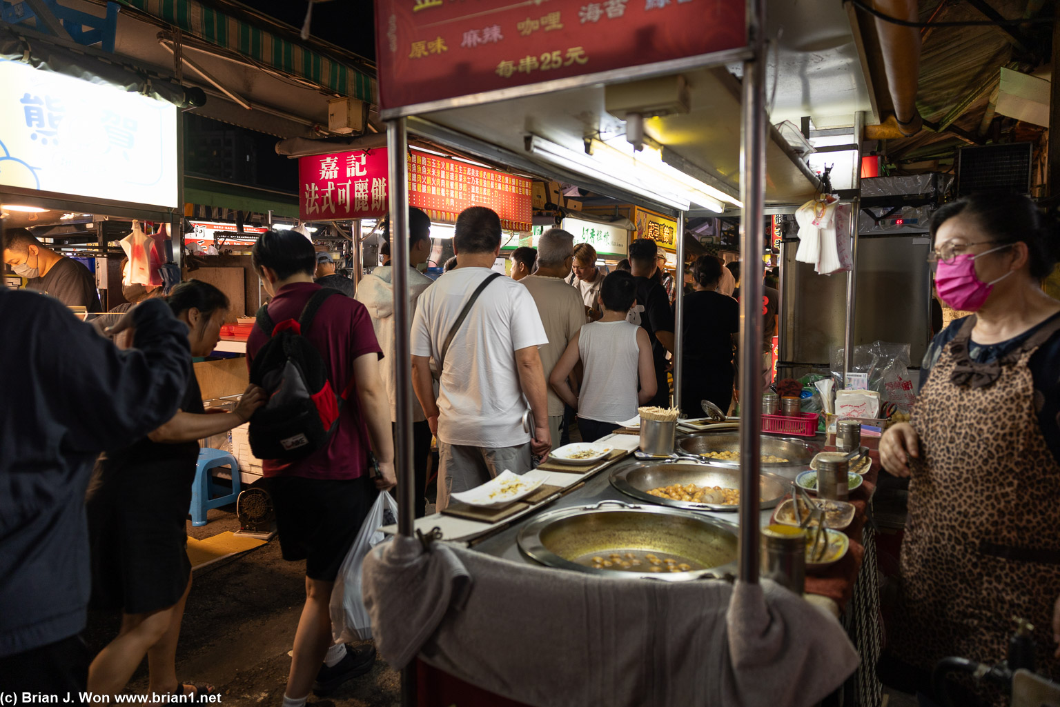 Ruifeng Night Market.