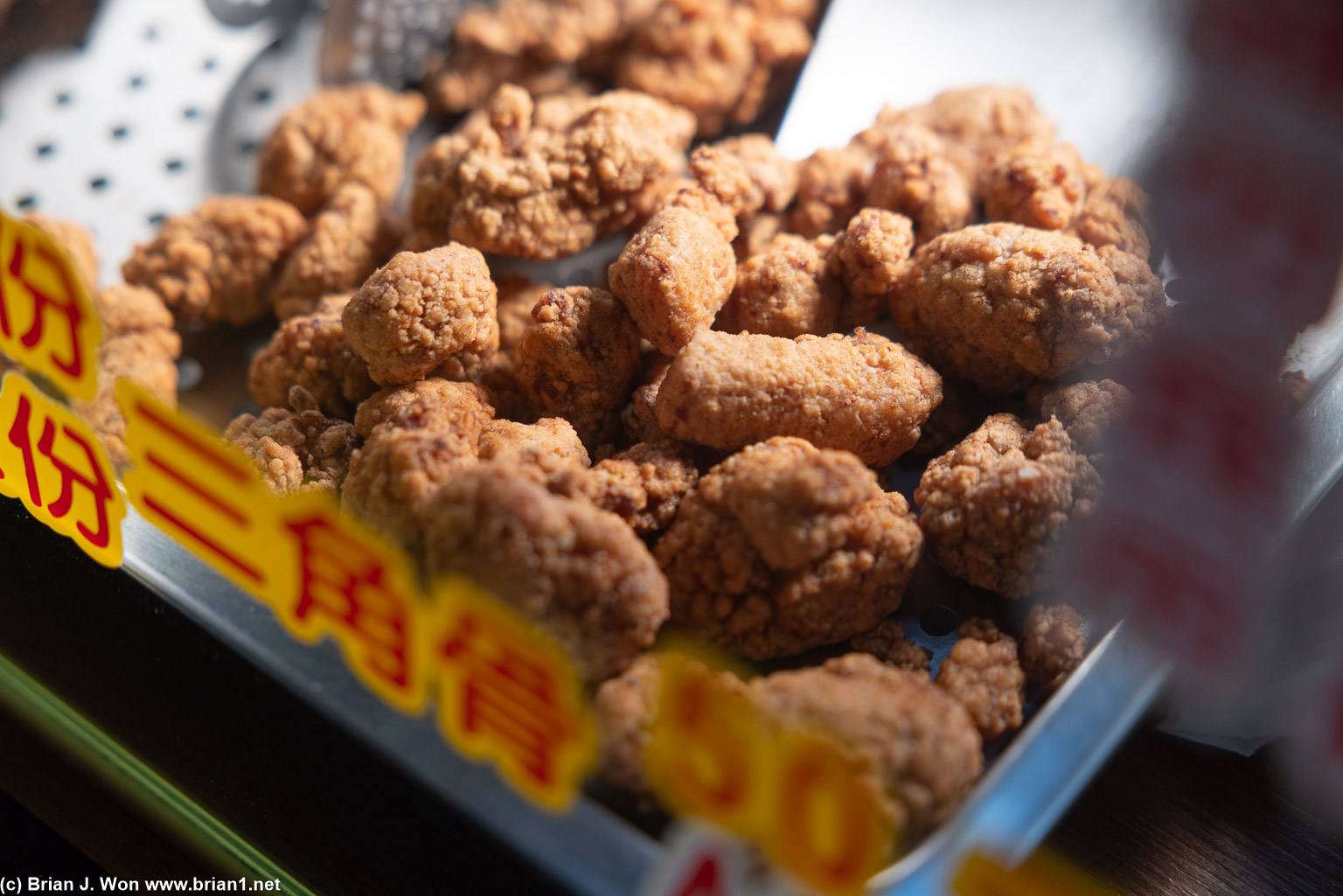 Popcorn chicken.
