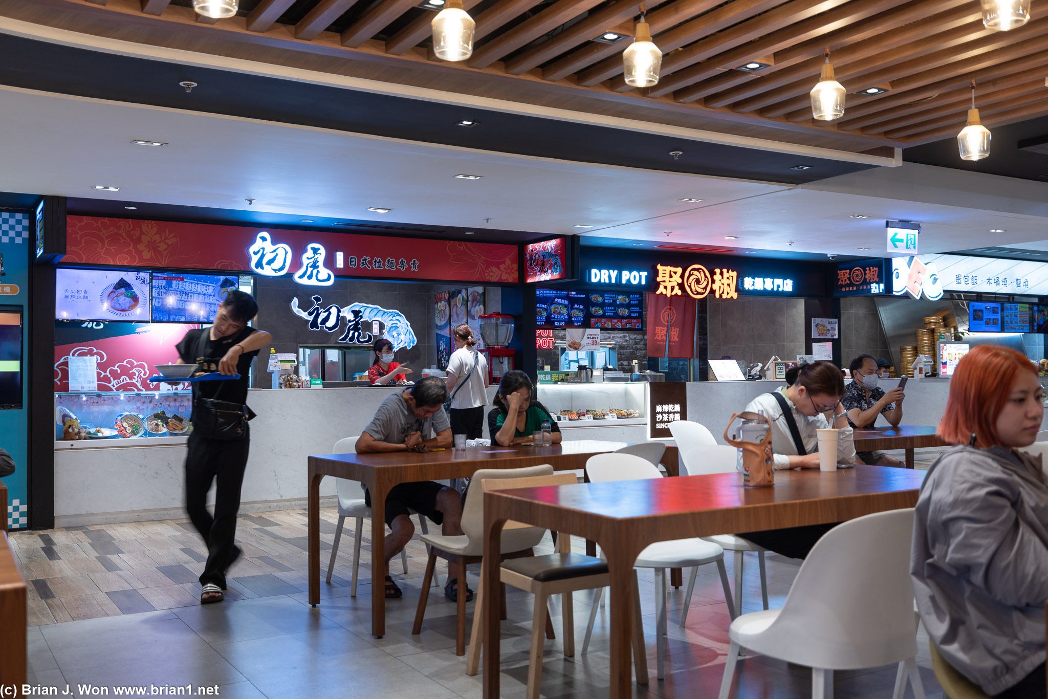 More of the food court.