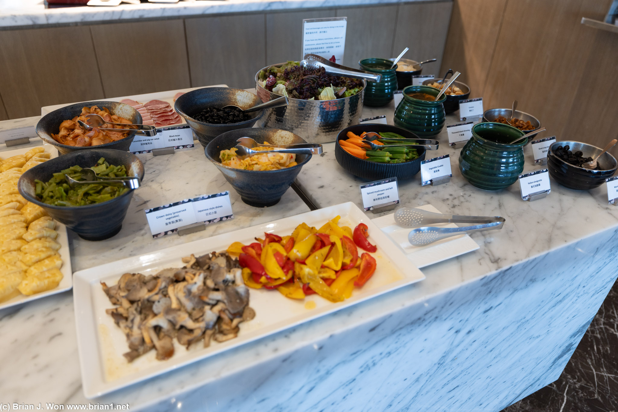 Afternoon buffet not yet ready.