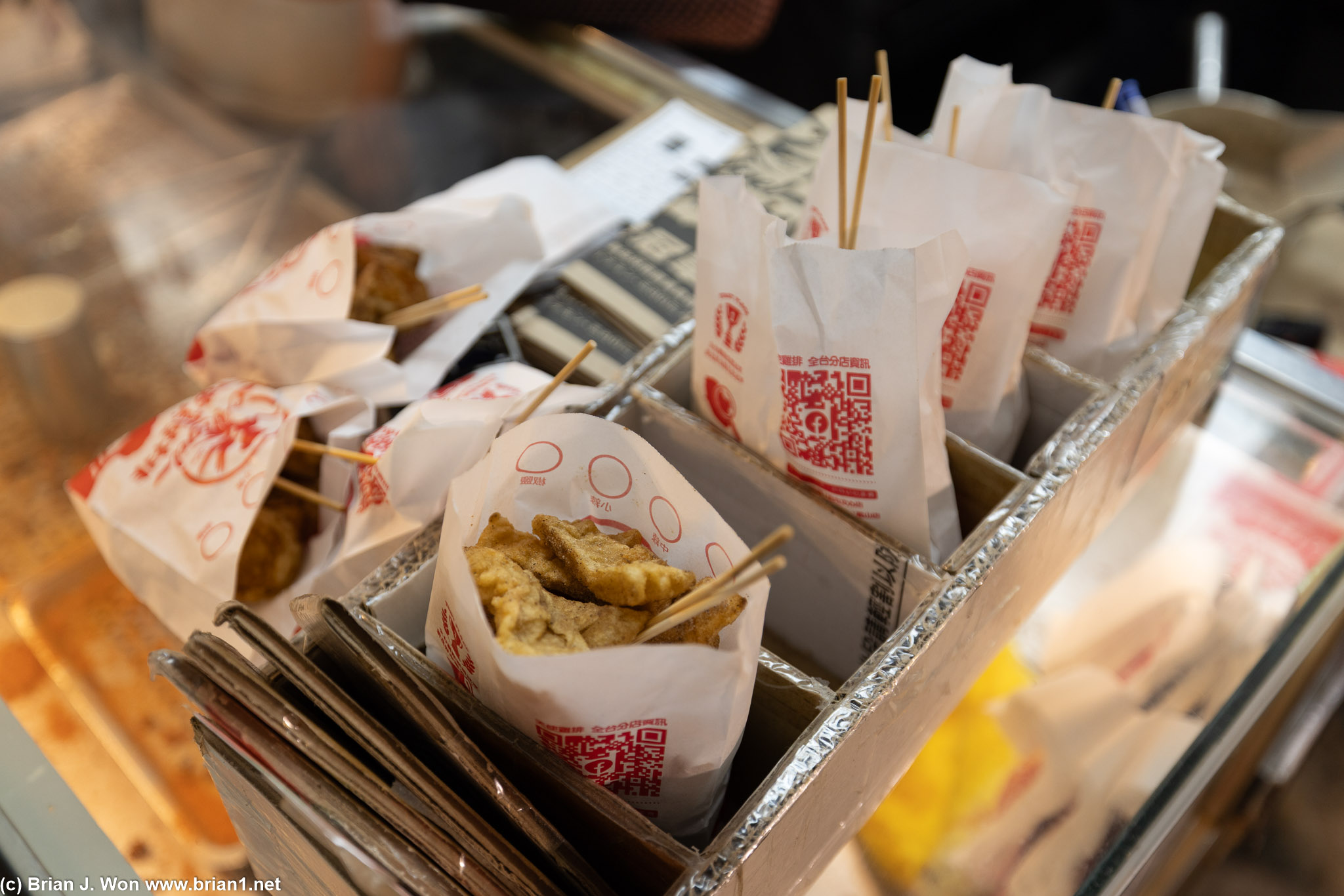 Less famous is their gyoza.