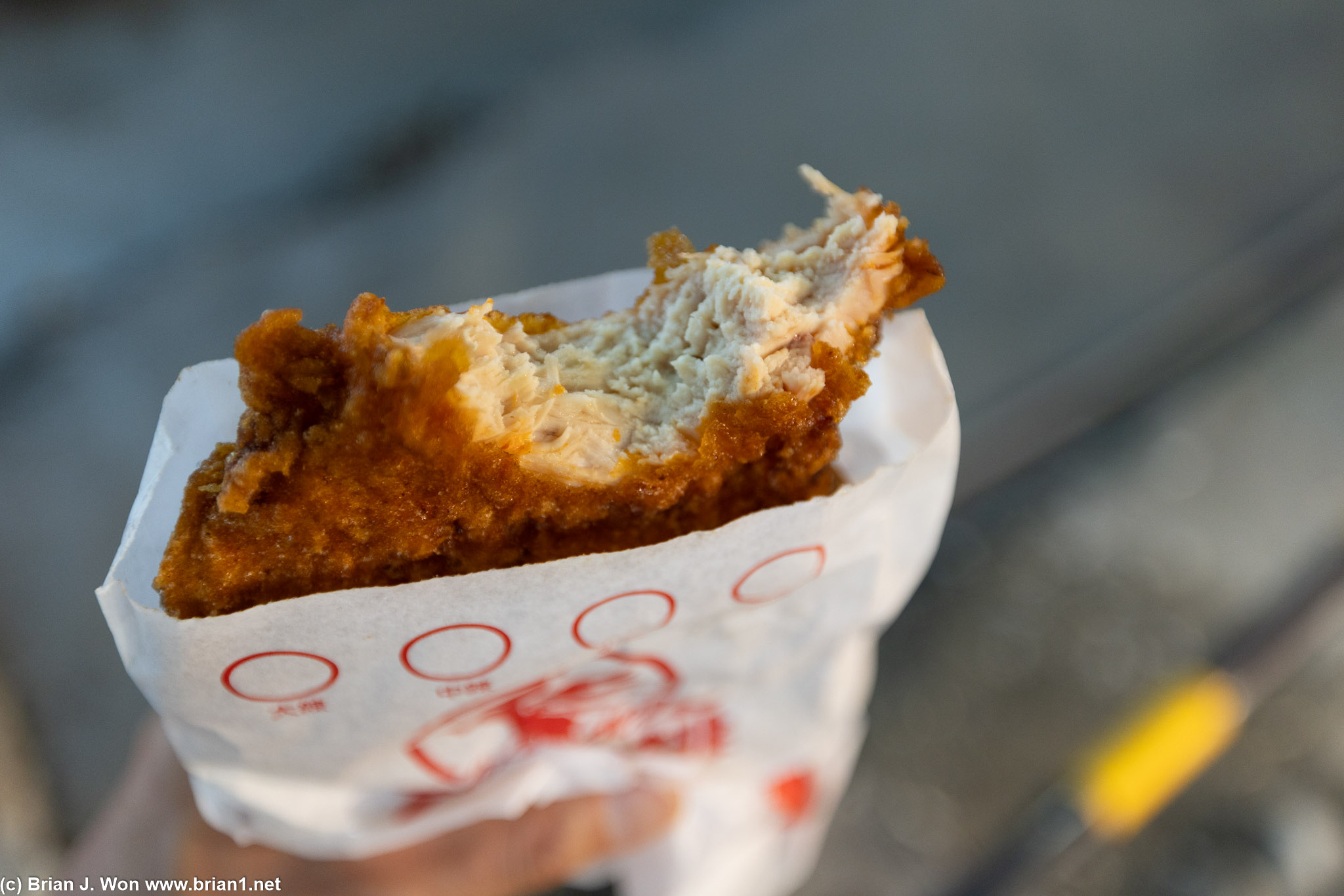 Pretty tasty.