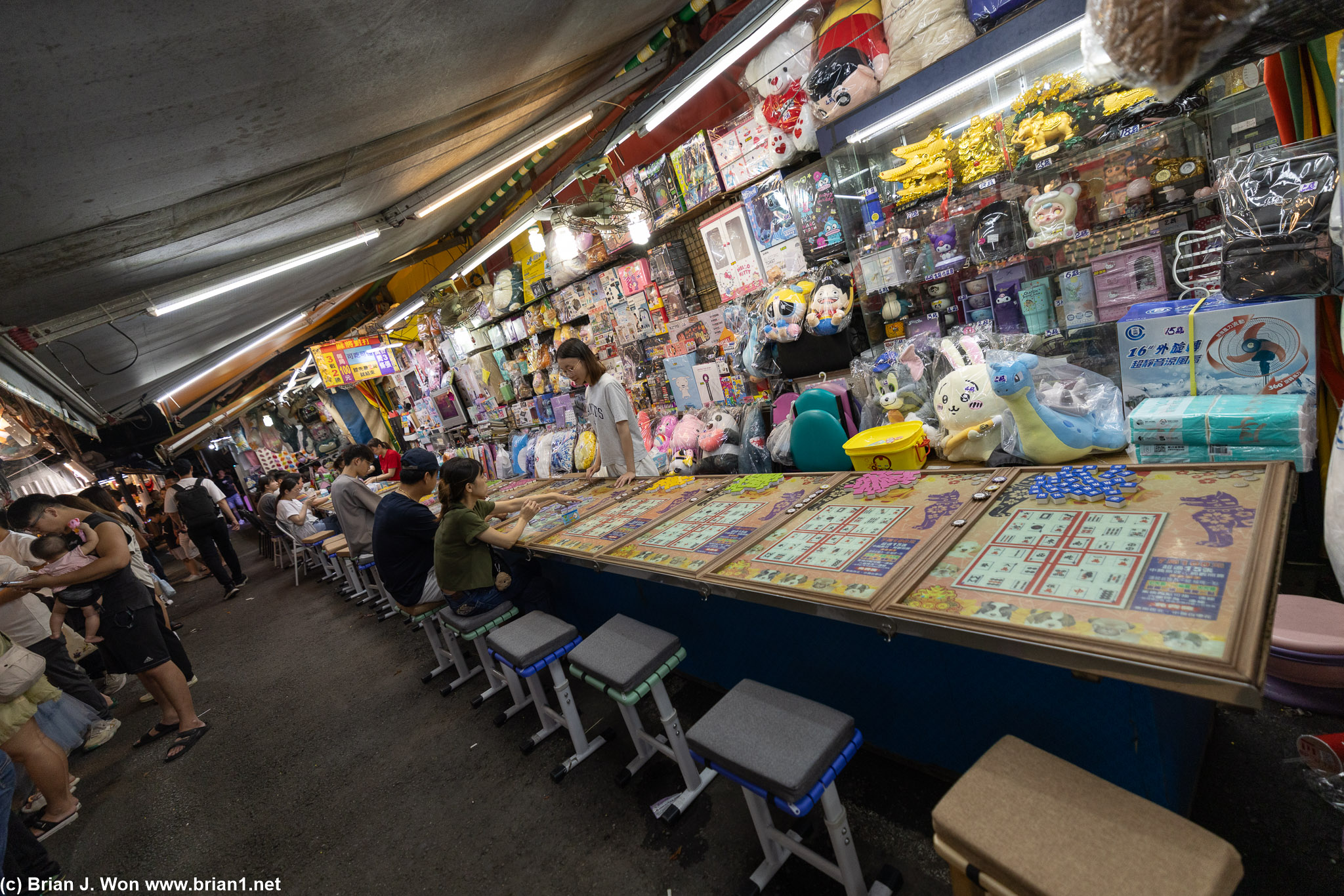 Game/arcade area.